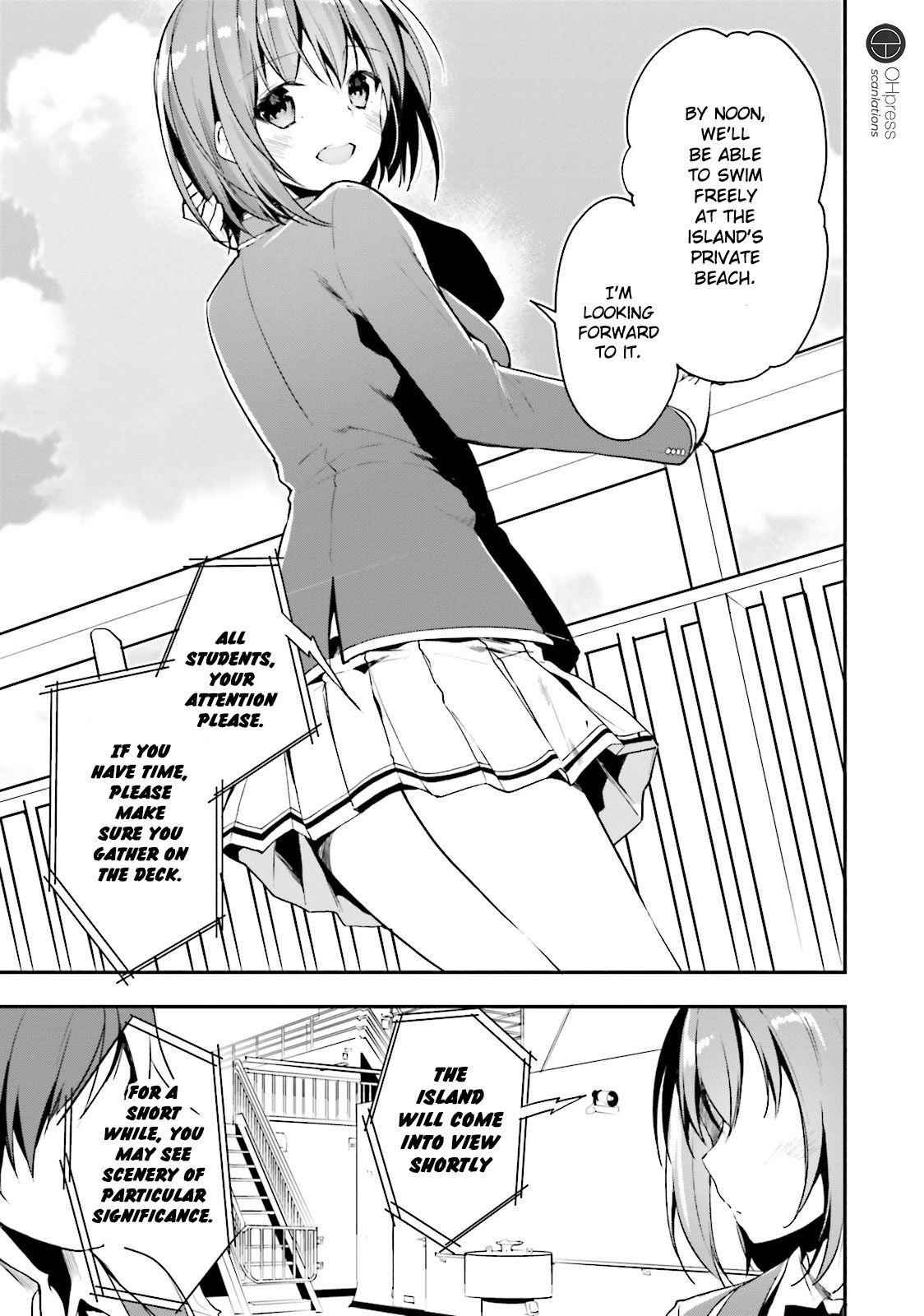 Youkoso Jitsuryoku Shijou Shugi no Kyoushitsu e Chapter 16 - Page 9