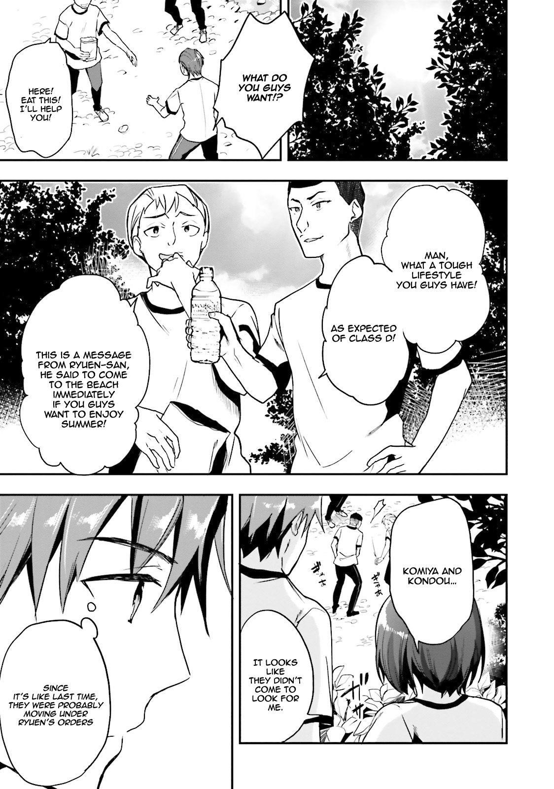 Youkoso Jitsuryoku Shijou Shugi no Kyoushitsu e Chapter 18 - Page 26