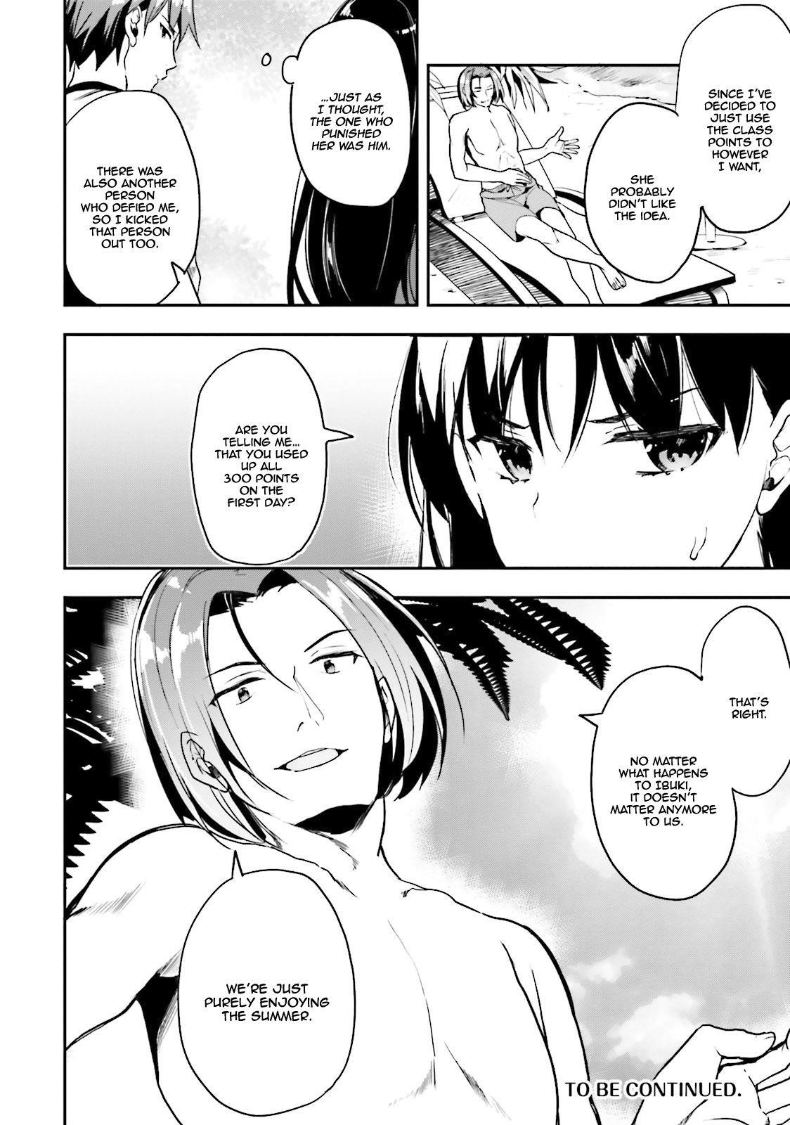 Youkoso Jitsuryoku Shijou Shugi no Kyoushitsu e Chapter 18 - Page 33