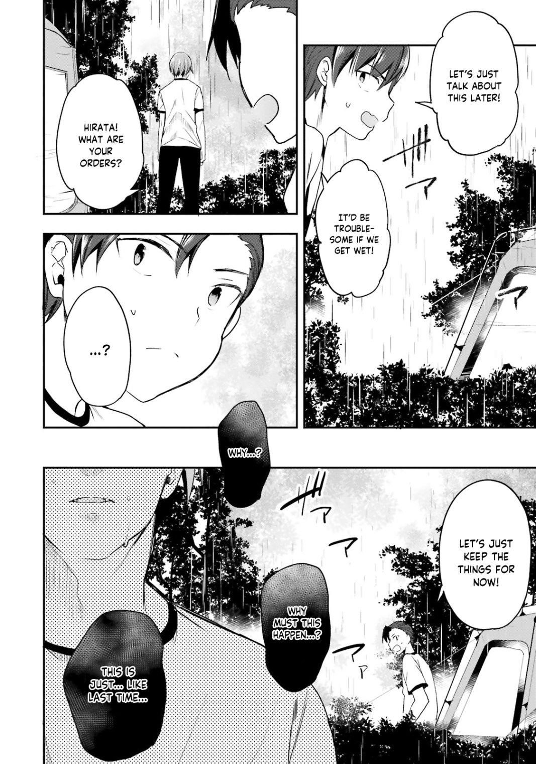 Youkoso Jitsuryoku Shijou Shugi no Kyoushitsu e Chapter 23 - Page 25