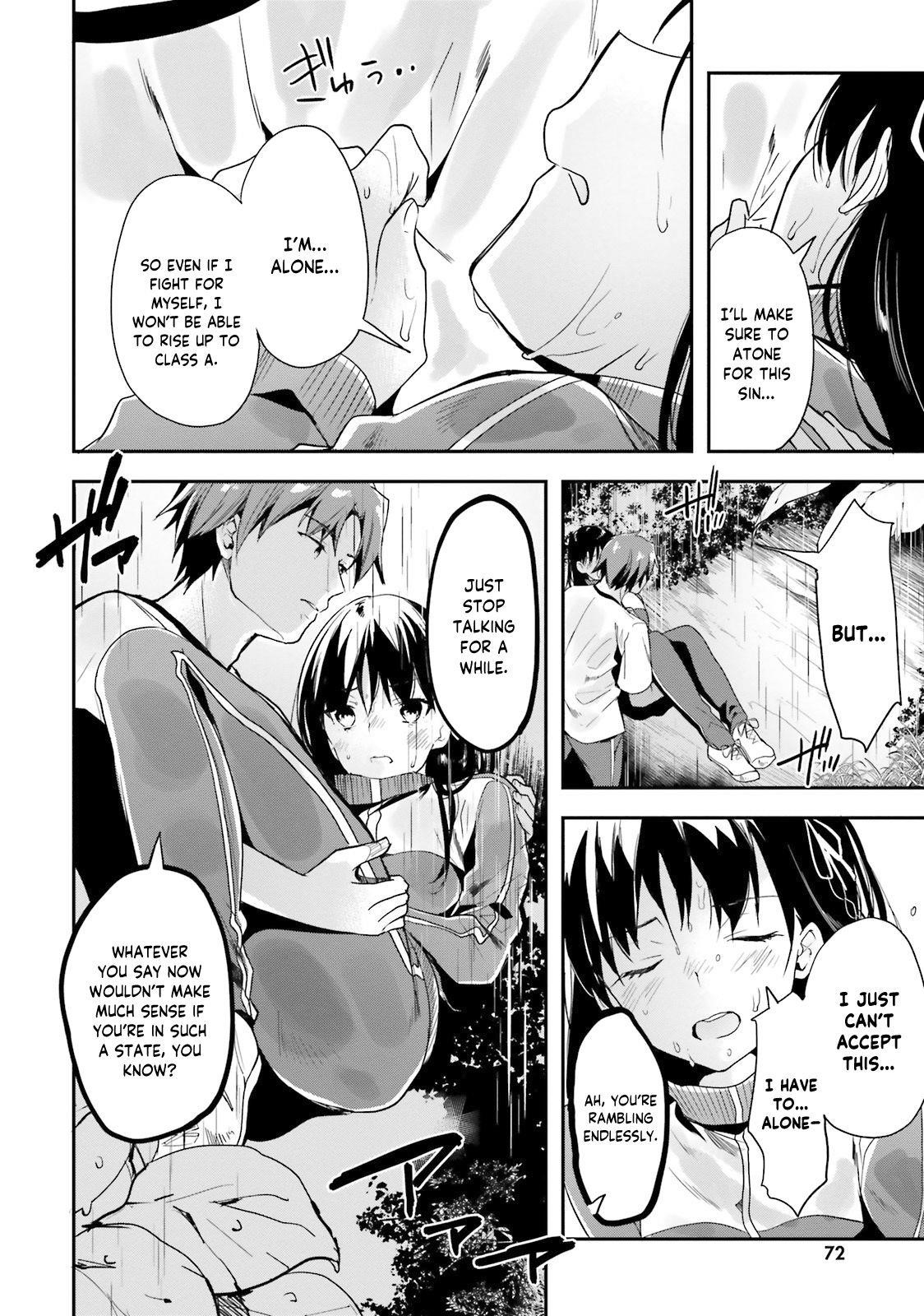 Youkoso Jitsuryoku Shijou Shugi no Kyoushitsu e Chapter 25 - Page 11