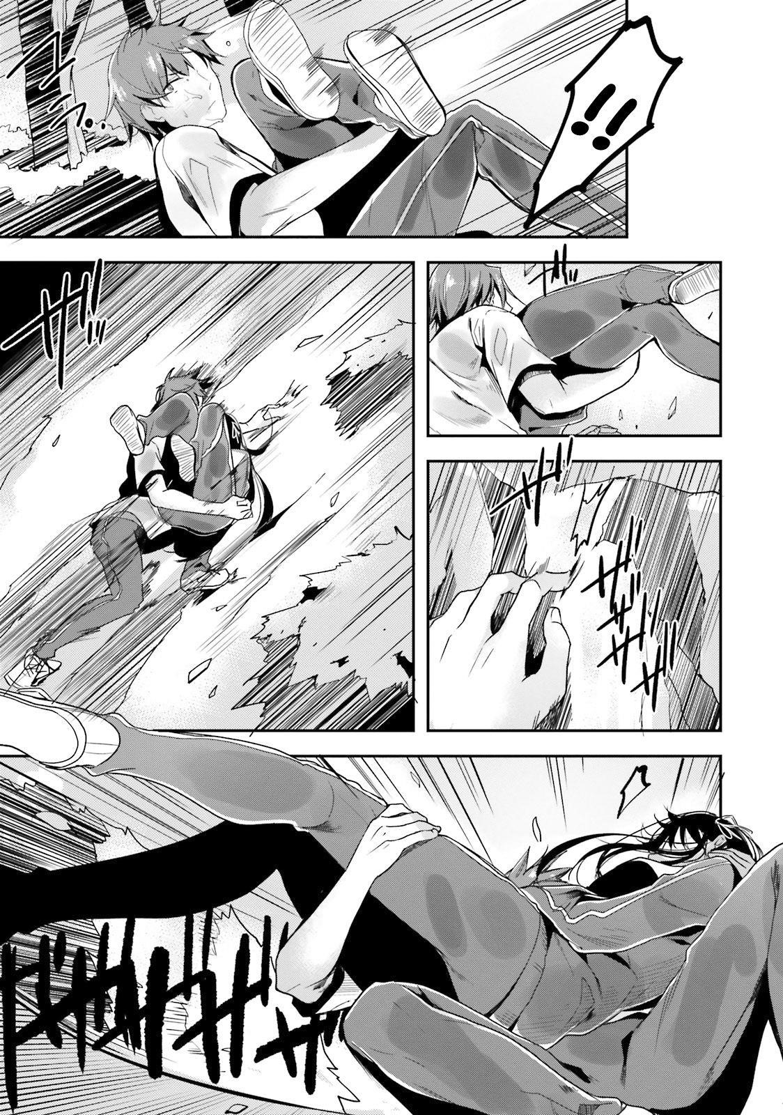 Youkoso Jitsuryoku Shijou Shugi no Kyoushitsu e Chapter 25 - Page 18