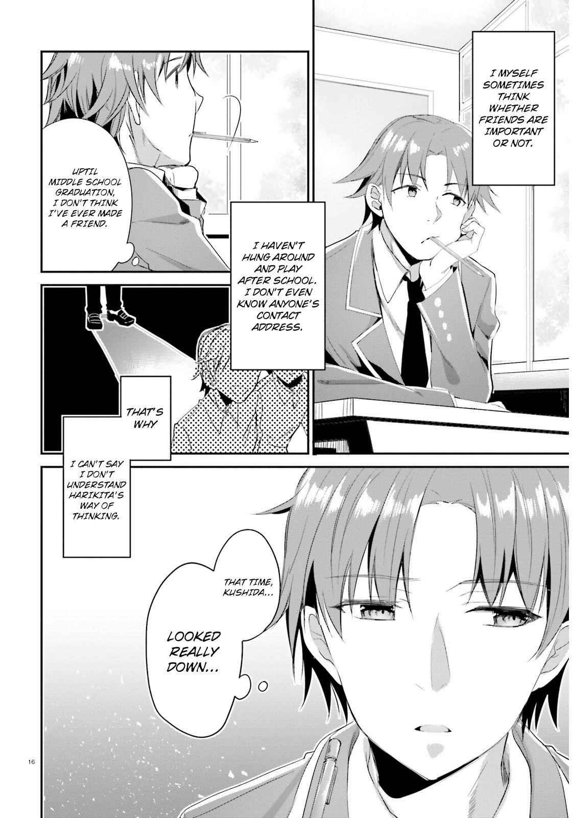 Youkoso Jitsuryoku Shijou Shugi no Kyoushitsu e Chapter 3 - Page 16