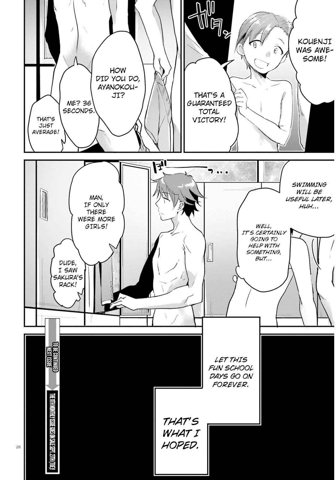 Youkoso Jitsuryoku Shijou Shugi no Kyoushitsu e Chapter 3 - Page 28