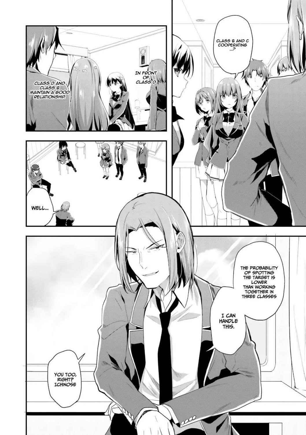 Youkoso Jitsuryoku Shijou Shugi no Kyoushitsu e Chapter 37 - Page 2