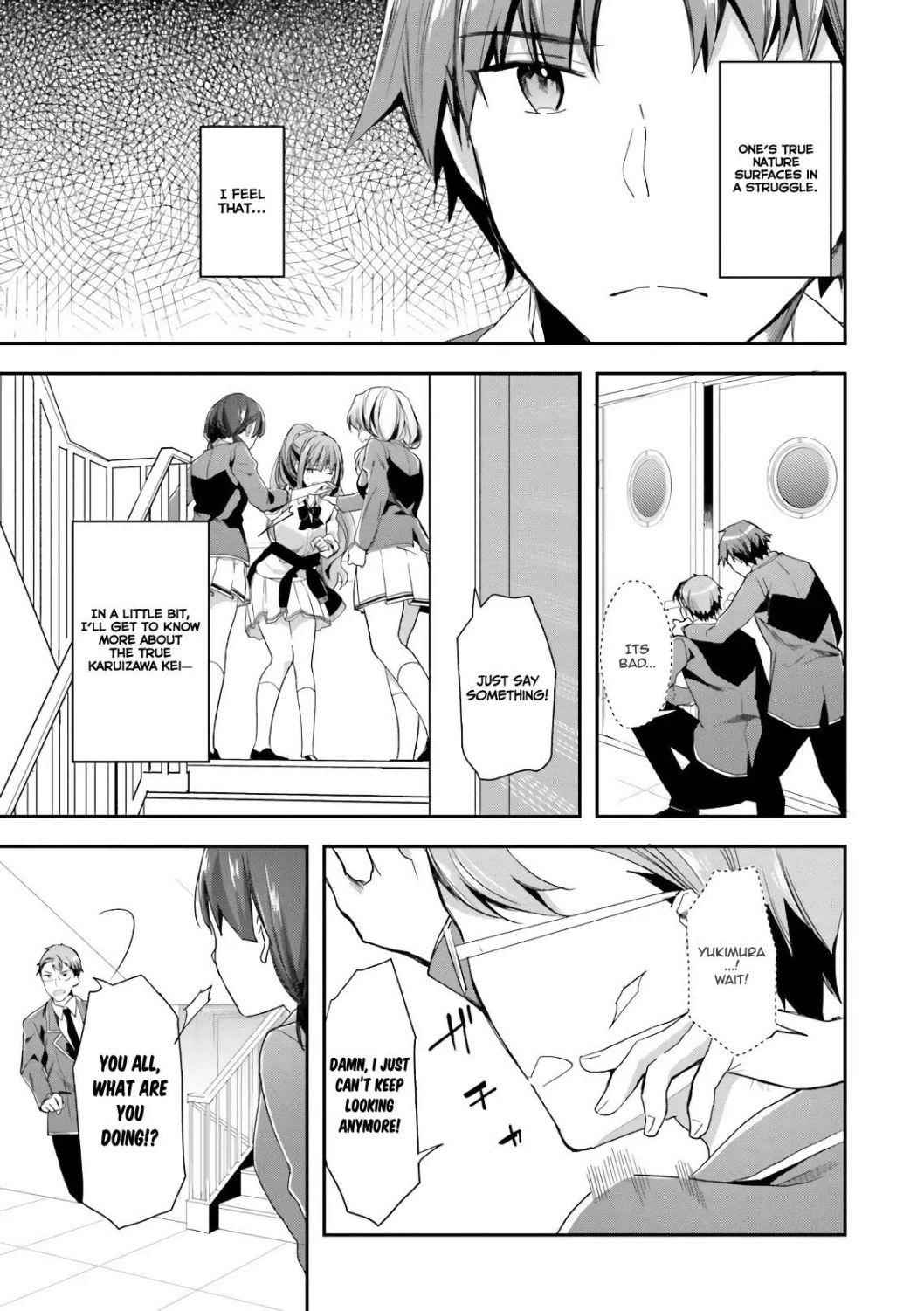 Youkoso Jitsuryoku Shijou Shugi no Kyoushitsu e Chapter 38 - Page 11