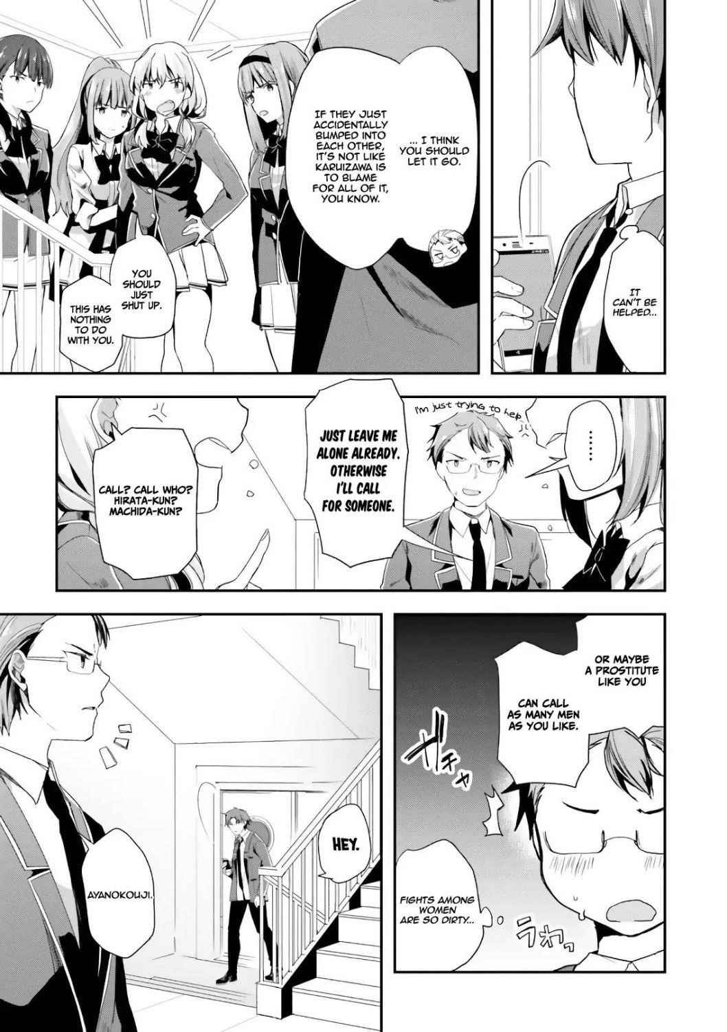 Youkoso Jitsuryoku Shijou Shugi no Kyoushitsu e Chapter 38 - Page 13