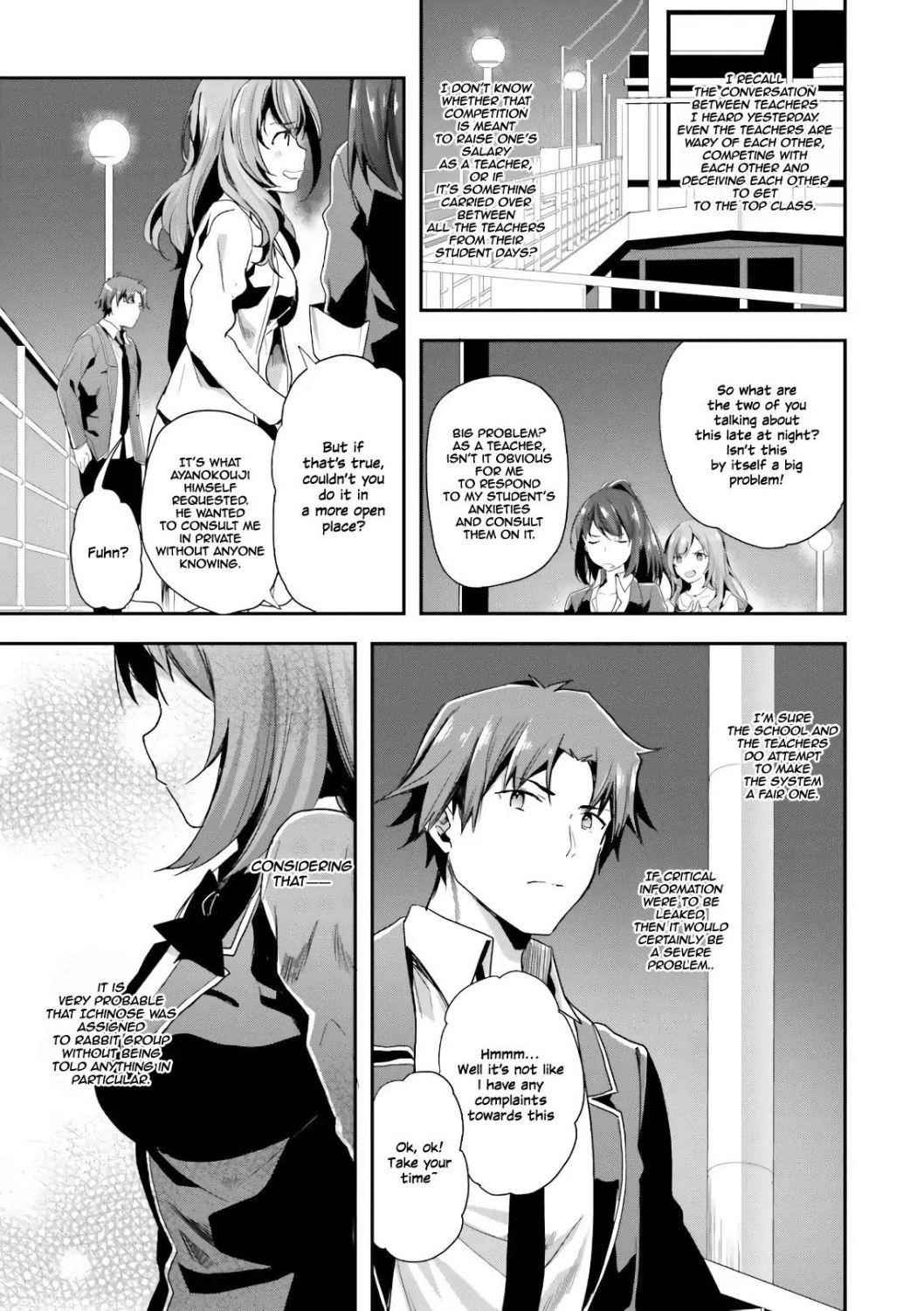 Youkoso Jitsuryoku Shijou Shugi no Kyoushitsu e Chapter 38 - Page 21