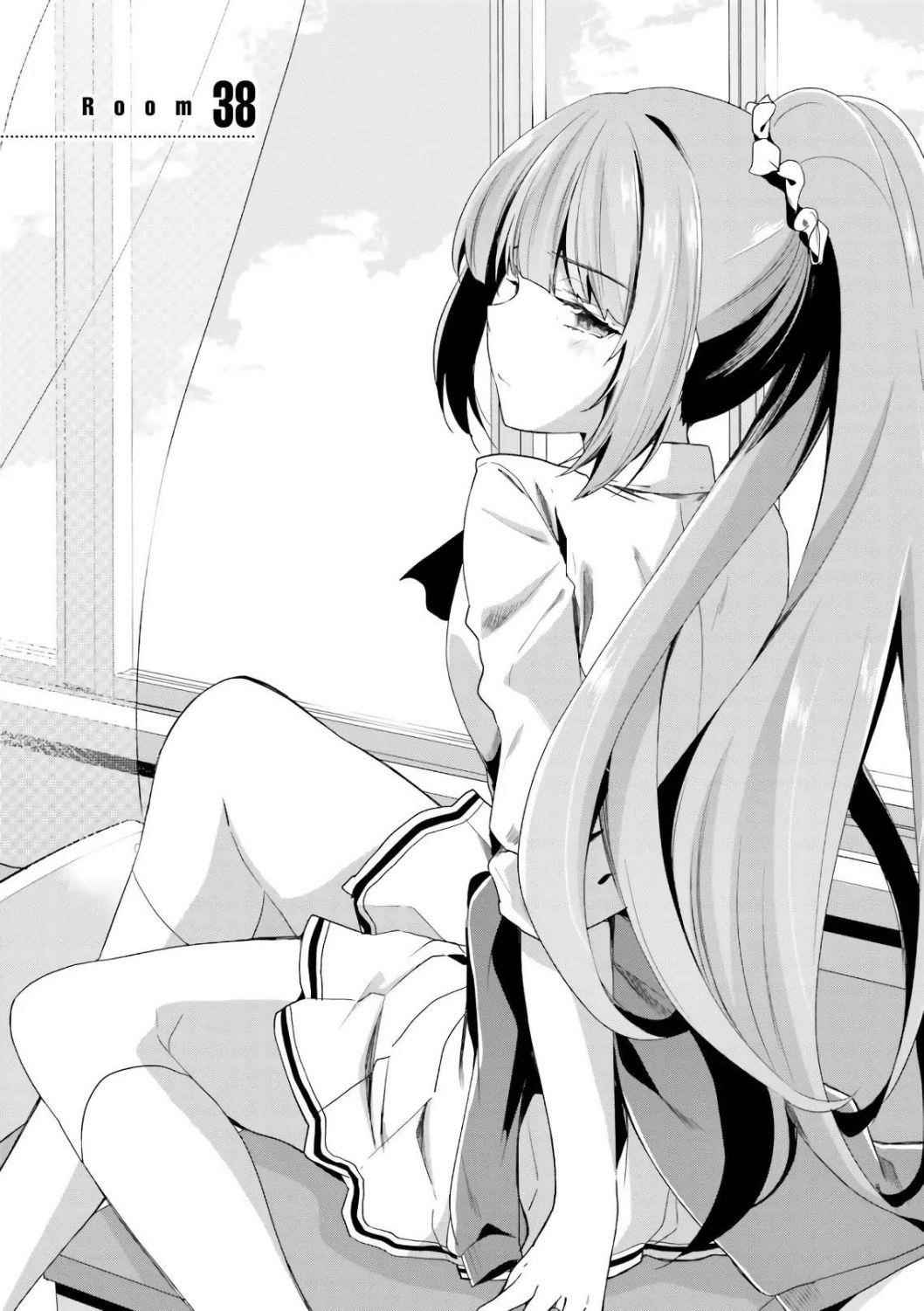 Youkoso Jitsuryoku Shijou Shugi no Kyoushitsu e Chapter 38 - Page 4