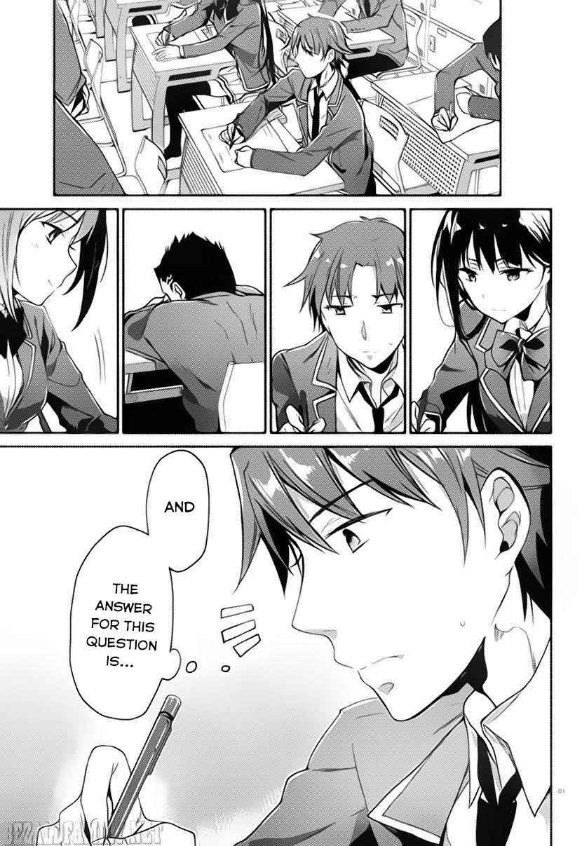 Youkoso Jitsuryoku Shijou Shugi no Kyoushitsu e Chapter 4 - Page 1