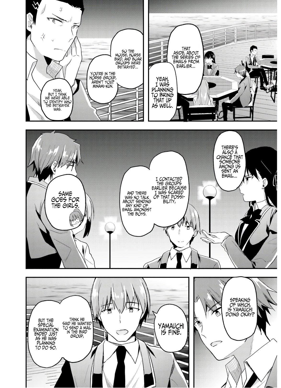 Youkoso Jitsuryoku Shijou Shugi no Kyoushitsu e Chapter 50 - Page 12