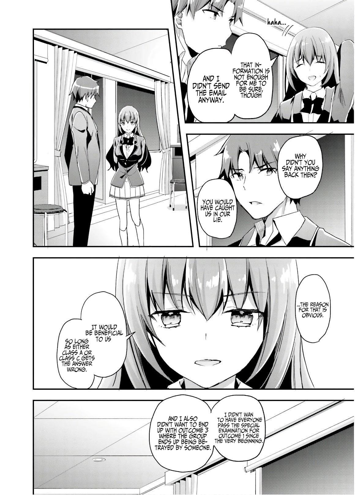 Youkoso Jitsuryoku Shijou Shugi no Kyoushitsu e Chapter 50 - Page 4