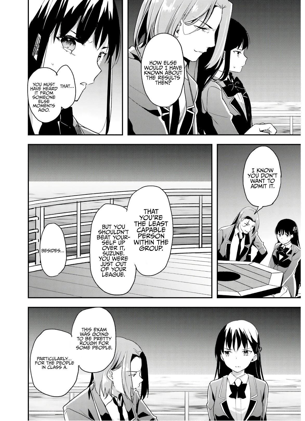 Youkoso Jitsuryoku Shijou Shugi no Kyoushitsu e Chapter 51 - Page 4