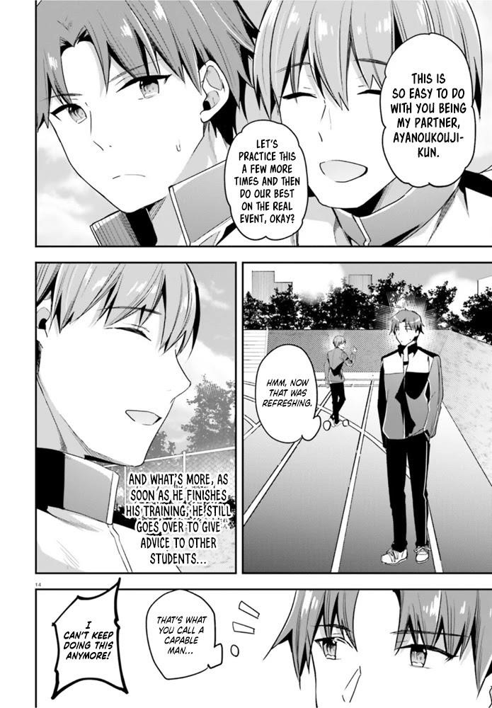 Youkoso Jitsuryoku Shijou Shugi no Kyoushitsu e Chapter 60 - Page 14