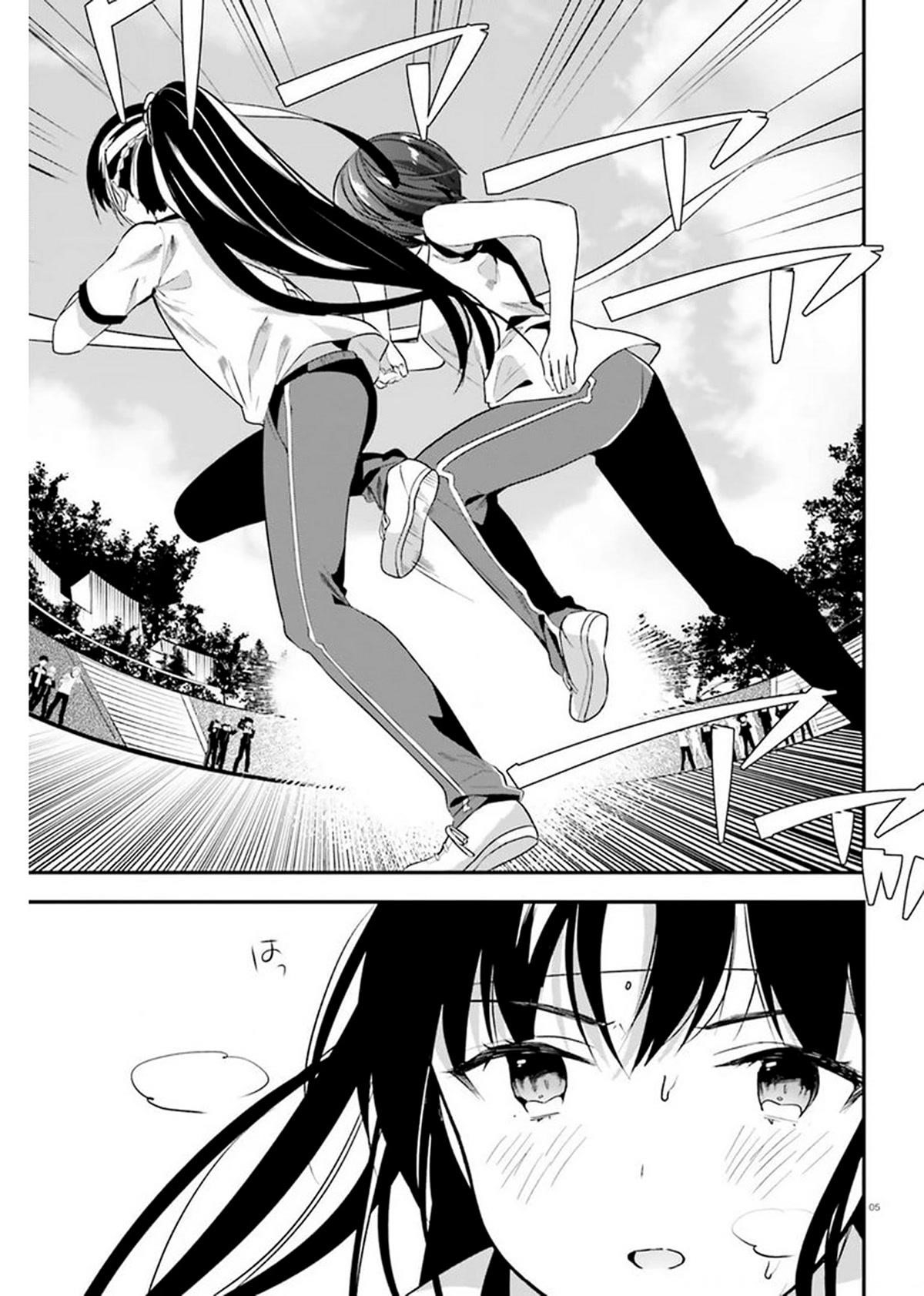 Youkoso Jitsuryoku Shijou Shugi no Kyoushitsu e Chapter 65 - Page 5