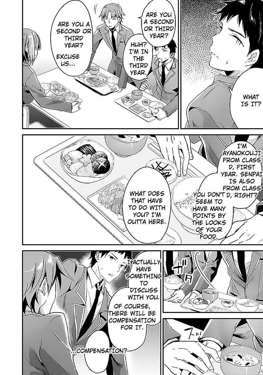 Youkoso Jitsuryoku Shijou Shugi no Kyoushitsu e Chapter 7 - Page 30