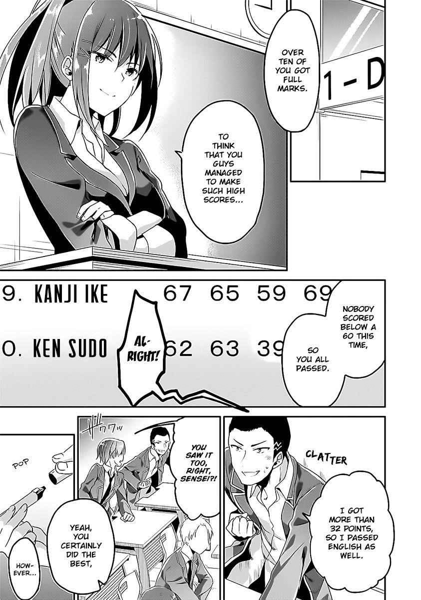 Youkoso Jitsuryoku Shijou Shugi no Kyoushitsu e Chapter 8 - Page 1