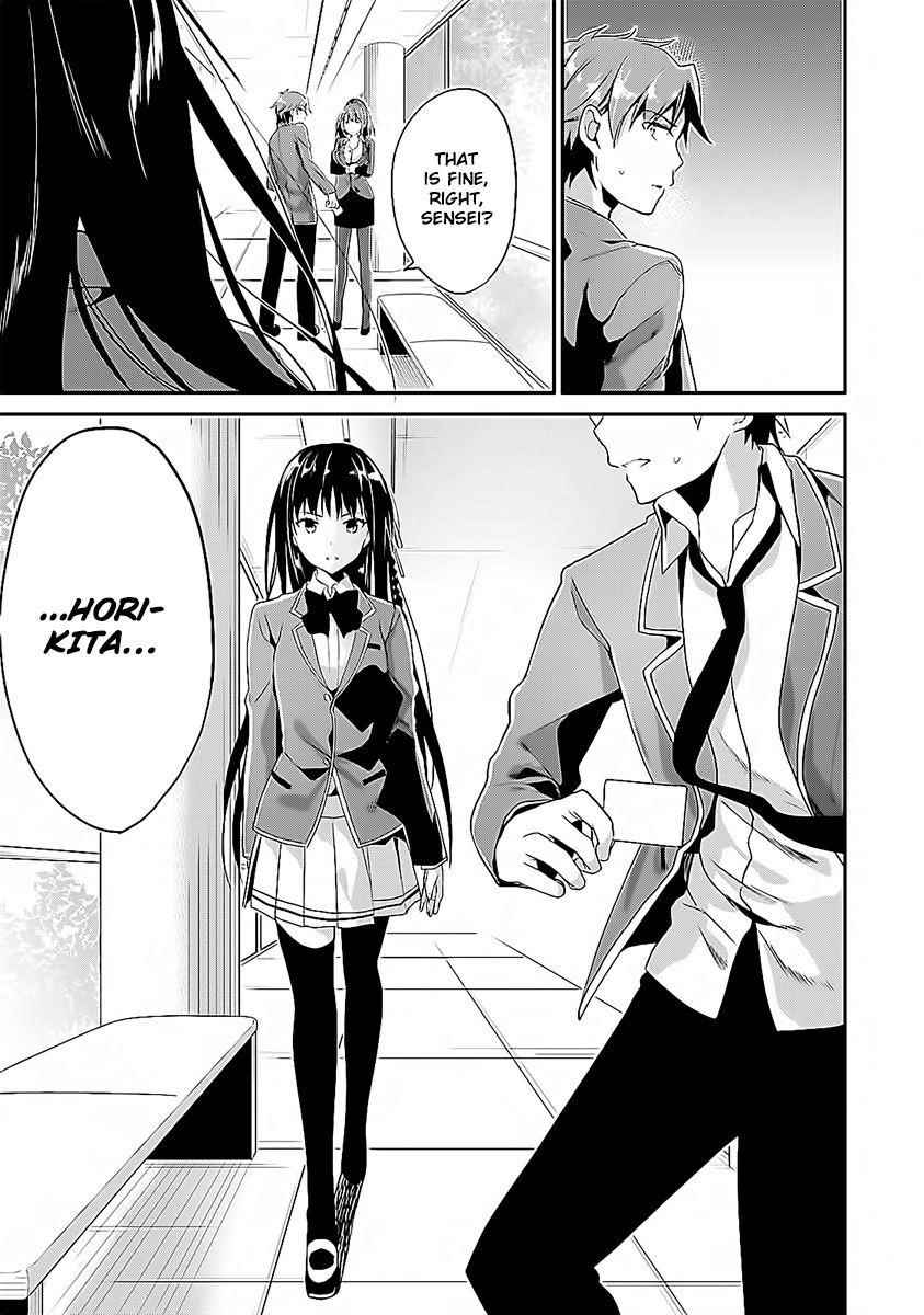 Youkoso Jitsuryoku Shijou Shugi no Kyoushitsu e Chapter 8 - Page 11