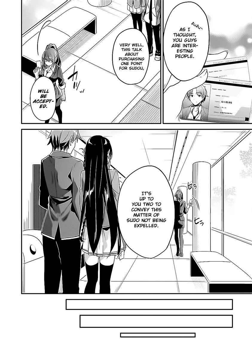 Youkoso Jitsuryoku Shijou Shugi no Kyoushitsu e Chapter 8 - Page 12