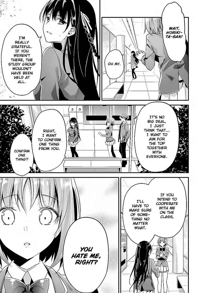 Youkoso Jitsuryoku Shijou Shugi no Kyoushitsu e Chapter 8 - Page 15