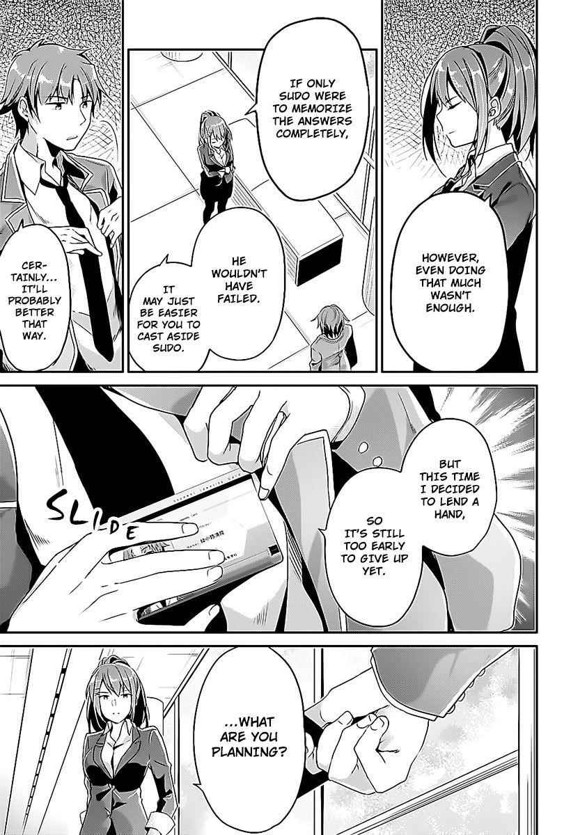 Youkoso Jitsuryoku Shijou Shugi no Kyoushitsu e Chapter 8 - Page 7