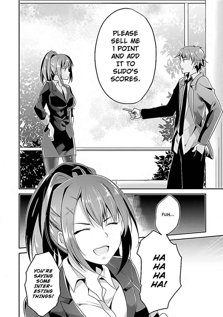 Youkoso Jitsuryoku Shijou Shugi no Kyoushitsu e Chapter 8 - Page 8