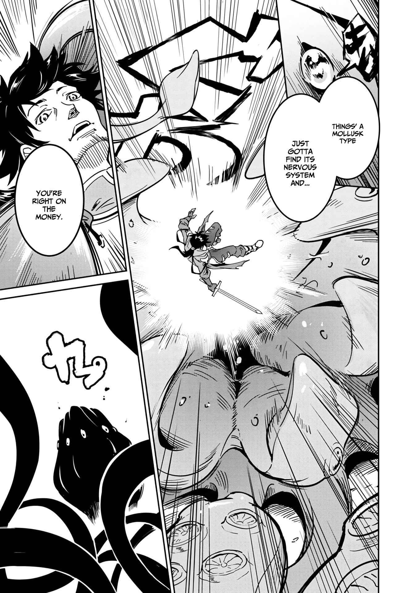 Saitei Rank no Boukensha, Yuusha Shoujo wo Sodateru Orette Chapter 1.1 - Page 3