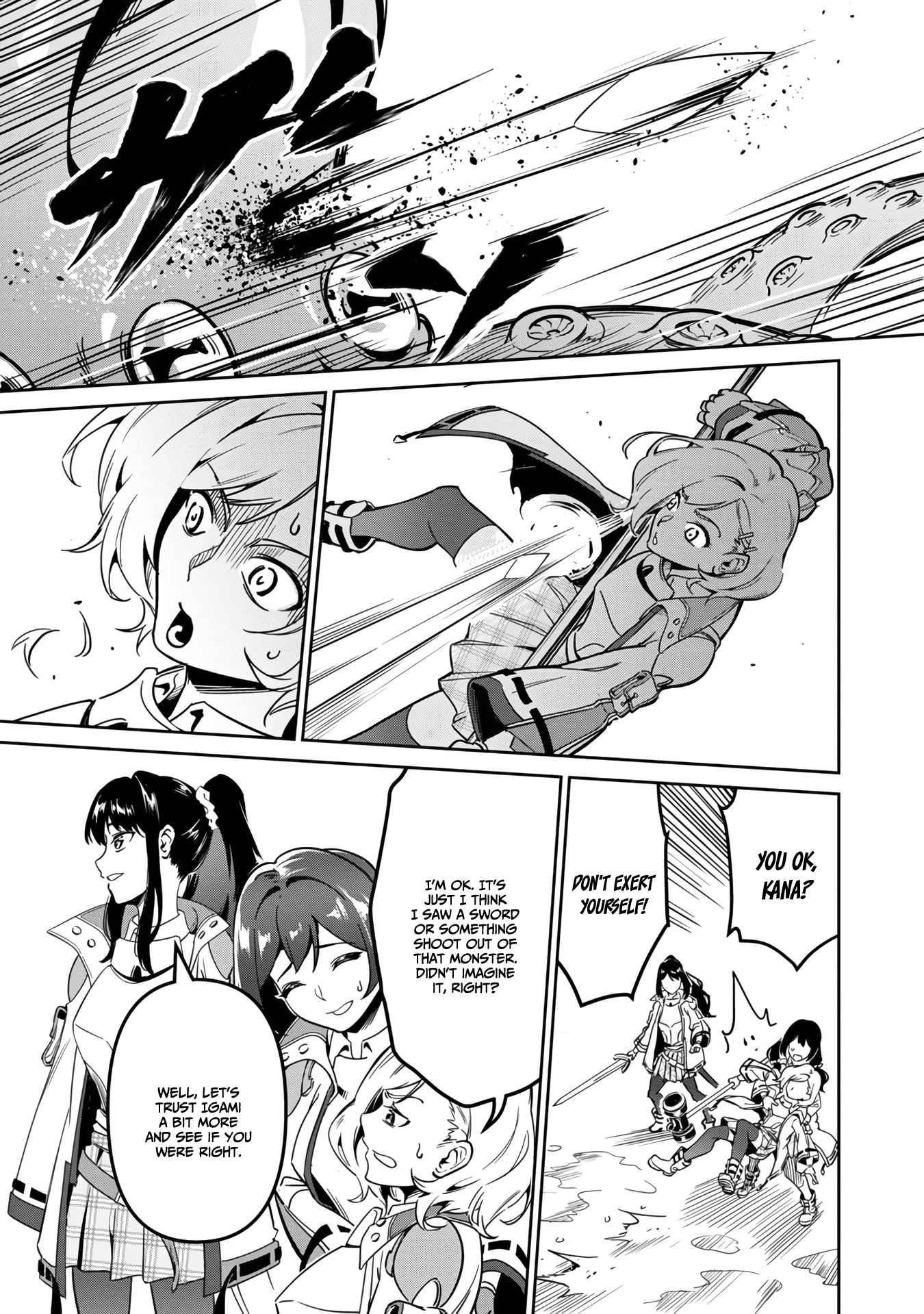 Saitei Rank no Boukensha, Yuusha Shoujo wo Sodateru Orette Chapter 1.1 - Page 7