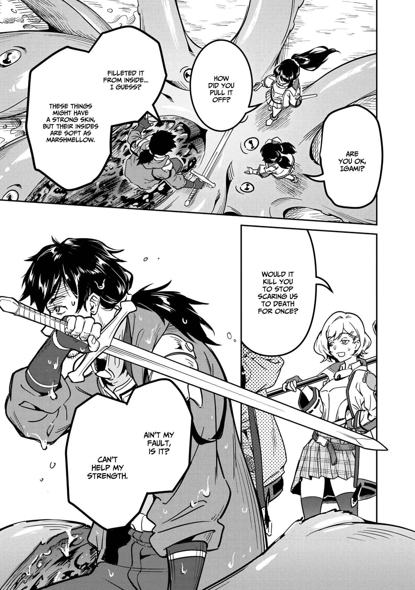 Saitei Rank no Boukensha, Yuusha Shoujo wo Sodateru Orette Chapter 1.1 - Page 9