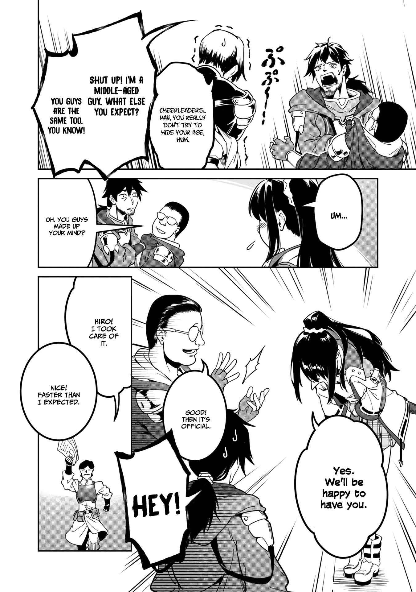 Saitei Rank no Boukensha, Yuusha Shoujo wo Sodateru Orette Chapter 1.2 - Page 22