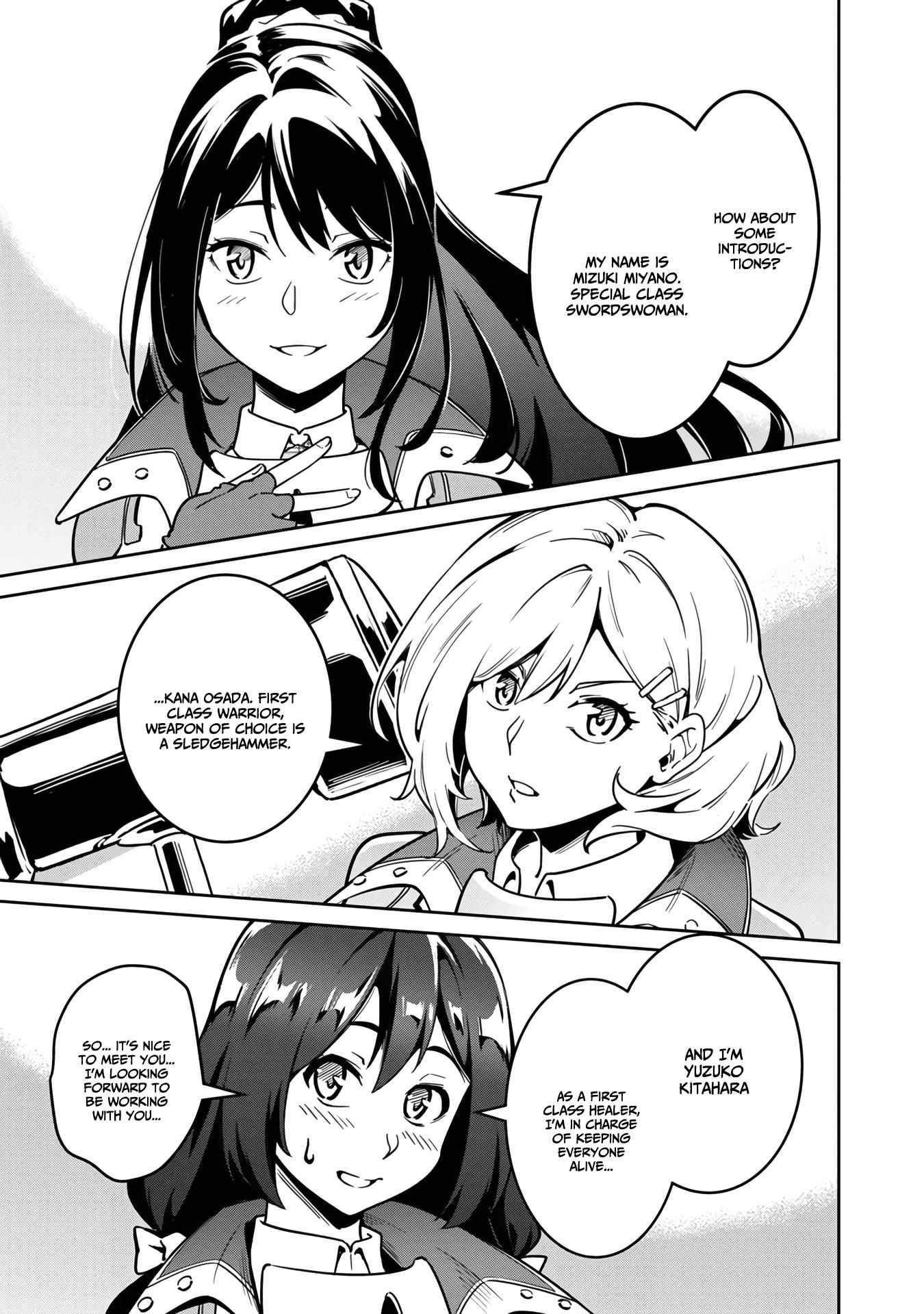 Saitei Rank no Boukensha, Yuusha Shoujo wo Sodateru Orette Chapter 1.2 - Page 27