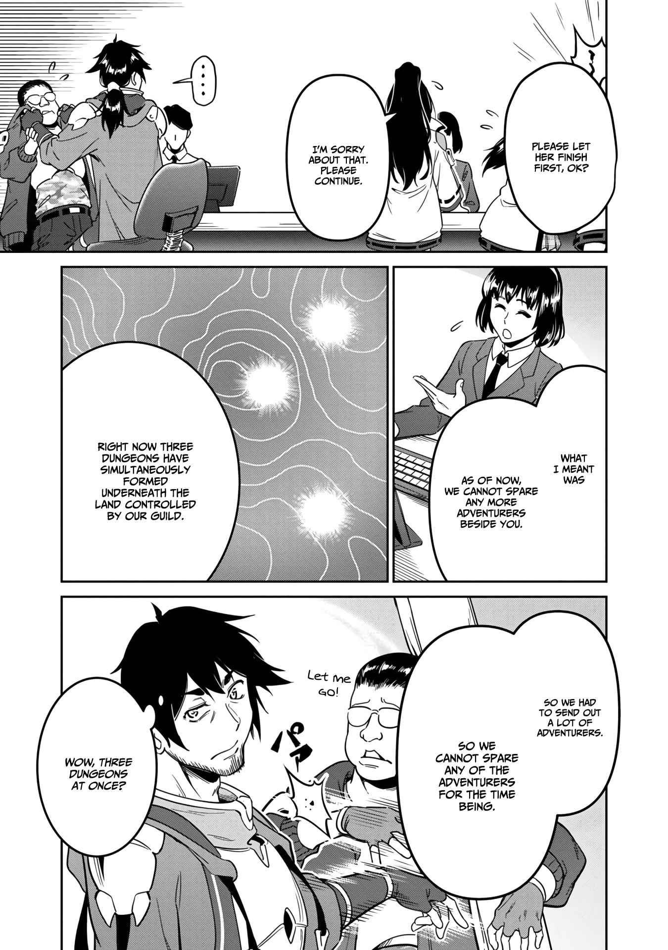 Saitei Rank no Boukensha, Yuusha Shoujo wo Sodateru Orette Chapter 1.2 - Page 5