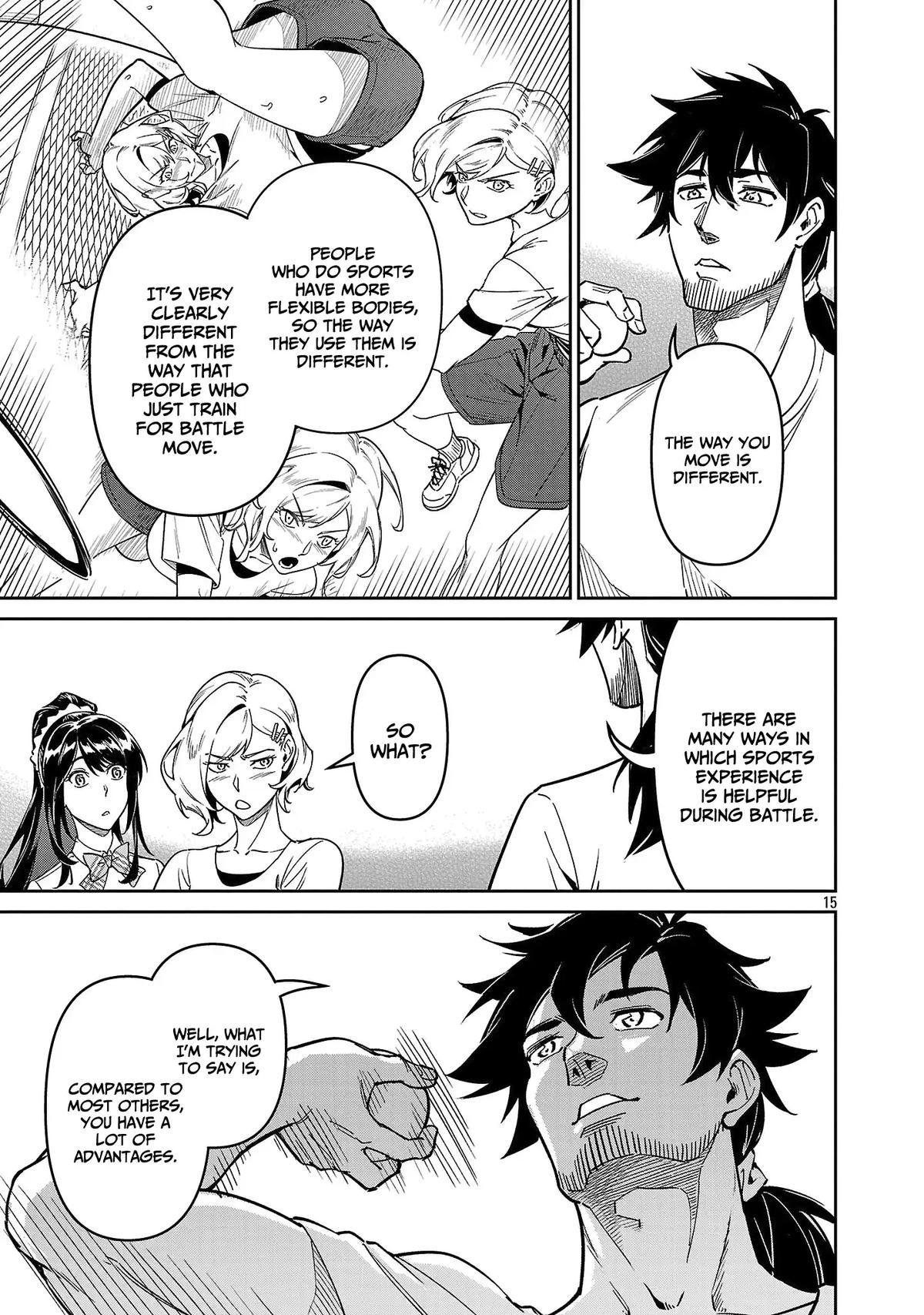 Saitei Rank no Boukensha, Yuusha Shoujo wo Sodateru Orette Chapter 10 - Page 16