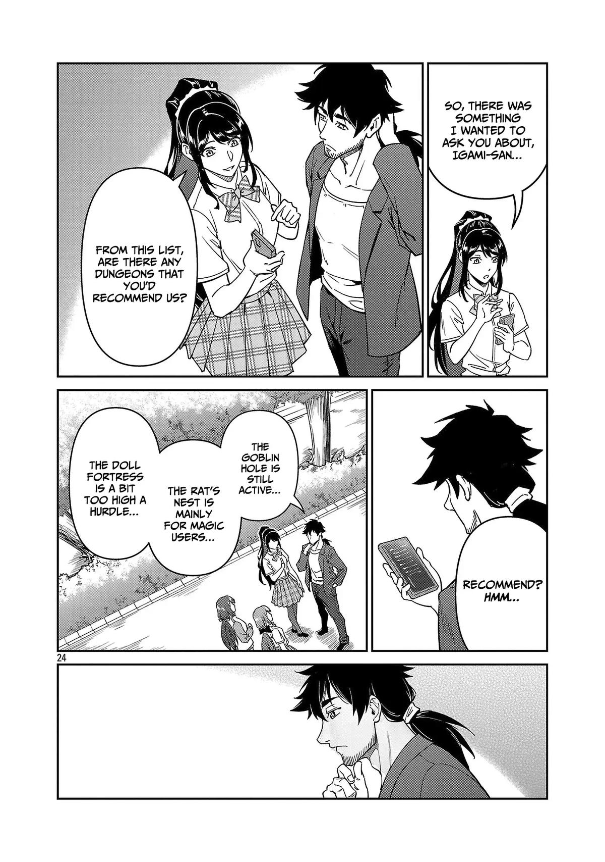 Saitei Rank no Boukensha, Yuusha Shoujo wo Sodateru Orette Chapter 10 - Page 25