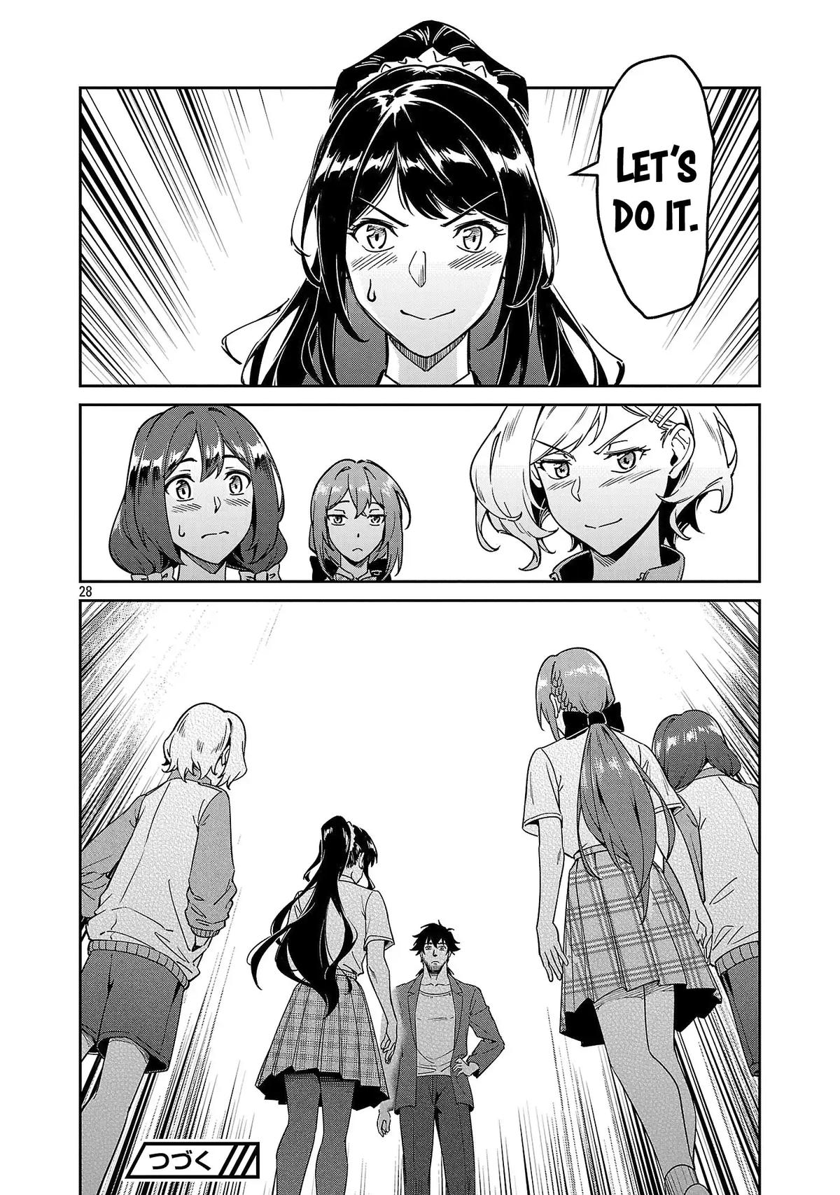 Saitei Rank no Boukensha, Yuusha Shoujo wo Sodateru Orette Chapter 10 - Page 29