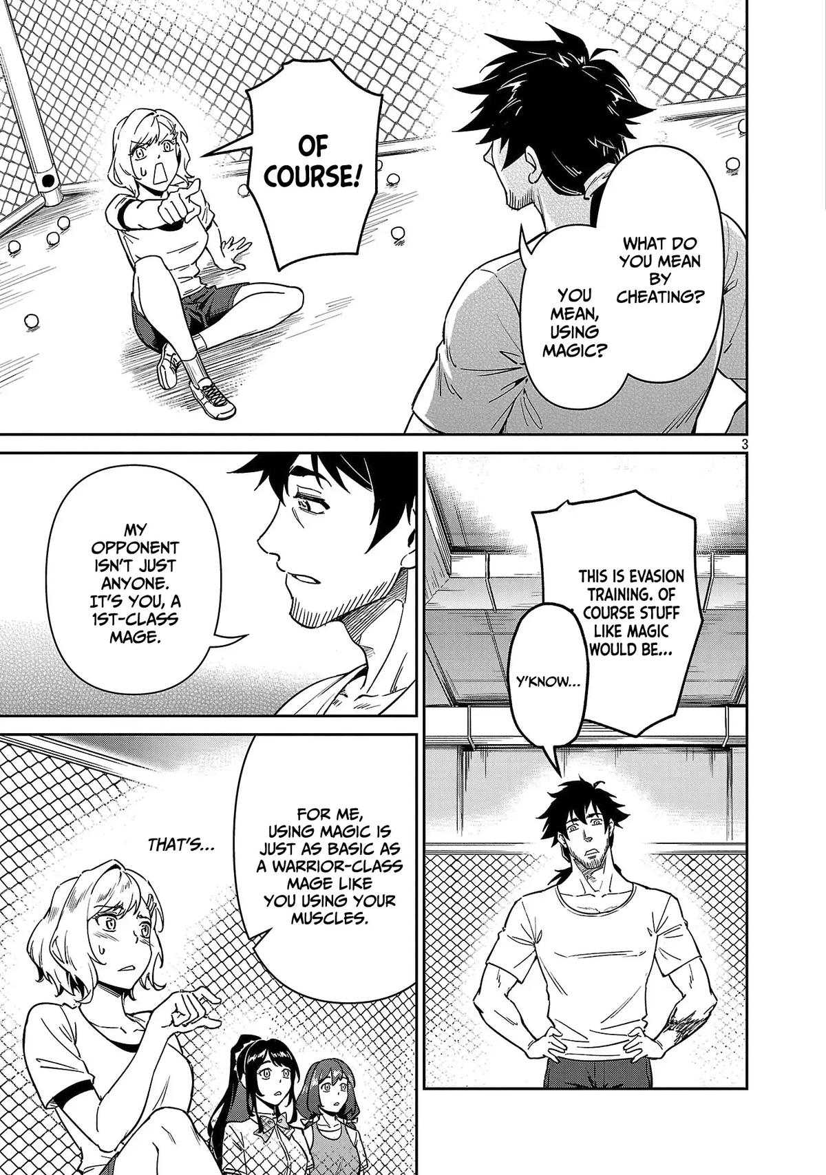 Saitei Rank no Boukensha, Yuusha Shoujo wo Sodateru Orette Chapter 10 - Page 4