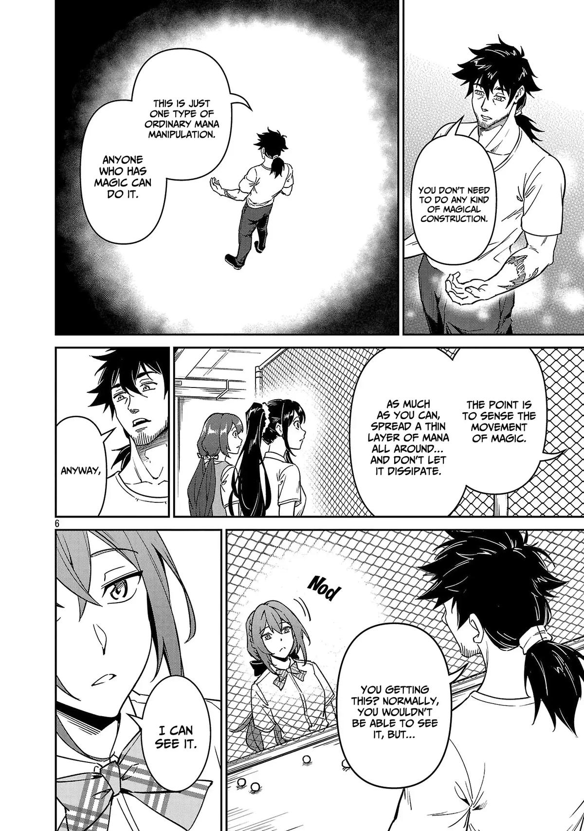 Saitei Rank no Boukensha, Yuusha Shoujo wo Sodateru Orette Chapter 10 - Page 7