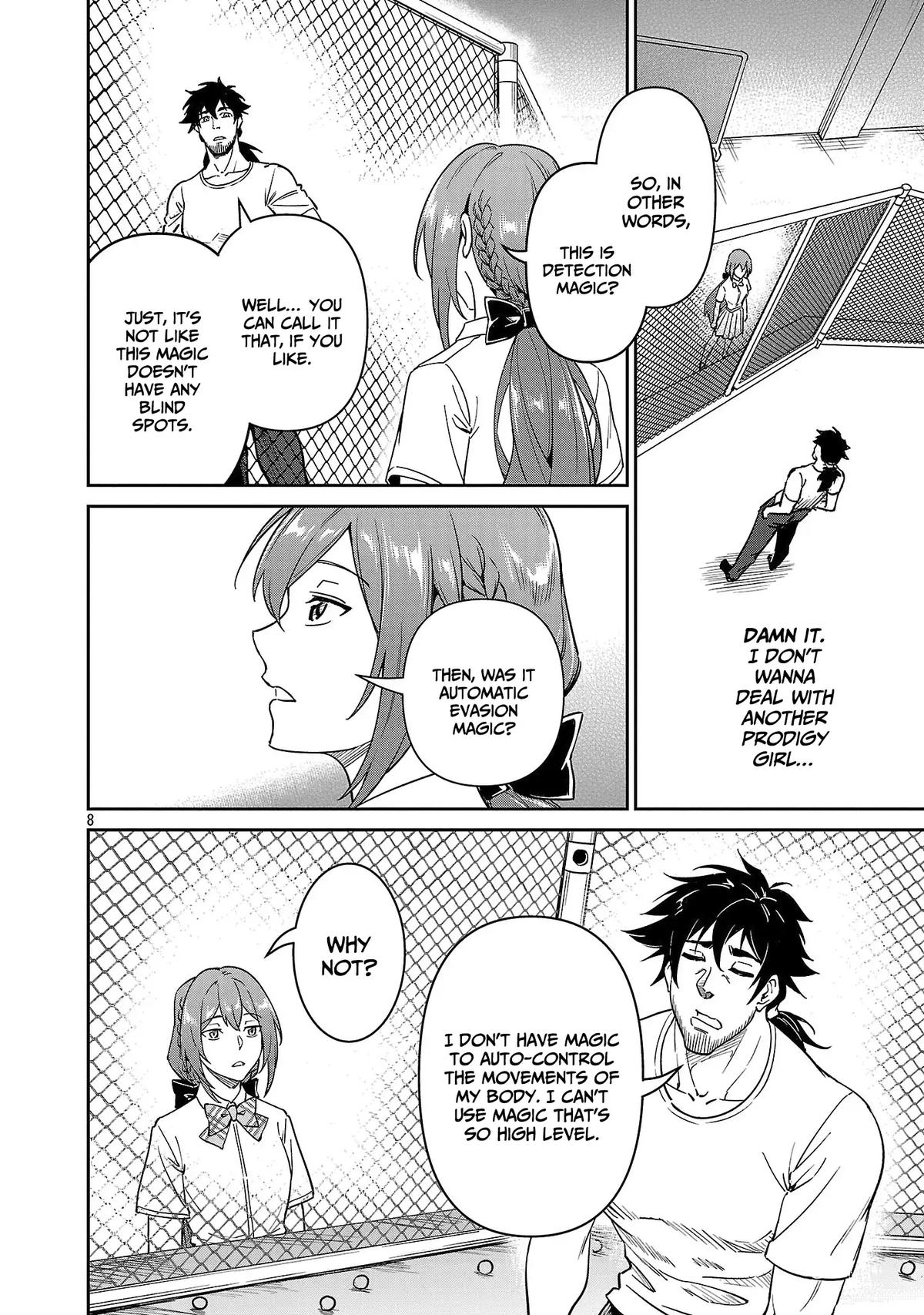 Saitei Rank no Boukensha, Yuusha Shoujo wo Sodateru Orette Chapter 10 - Page 9