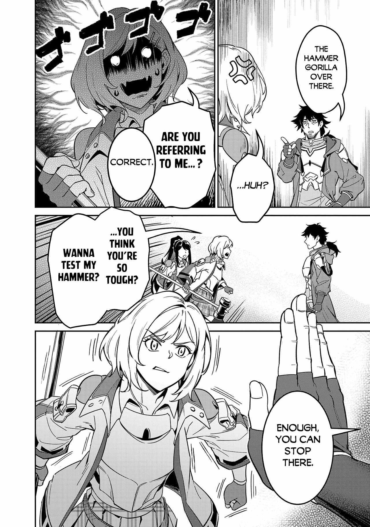 Saitei Rank no Boukensha, Yuusha Shoujo wo Sodateru Orette Chapter 4 - Page 4