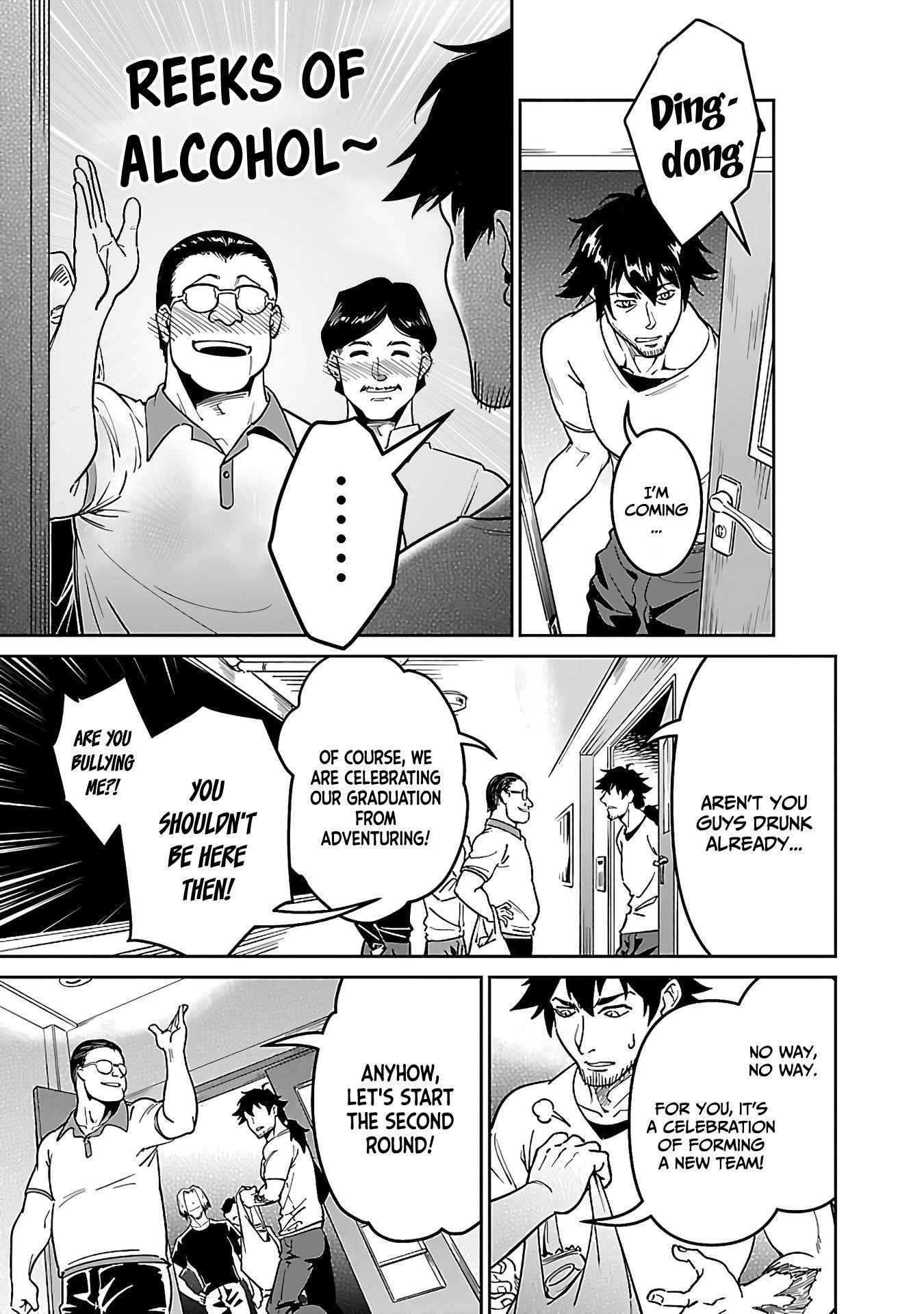 Saitei Rank no Boukensha, Yuusha Shoujo wo Sodateru Orette Chapter 5.1 - Page 10