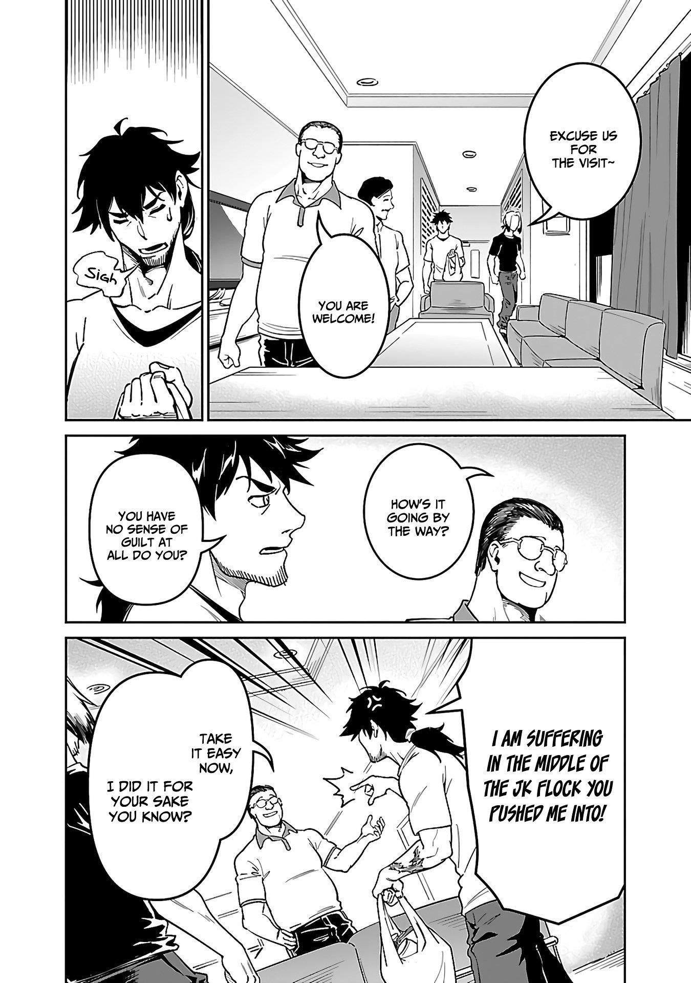 Saitei Rank no Boukensha, Yuusha Shoujo wo Sodateru Orette Chapter 5.1 - Page 11