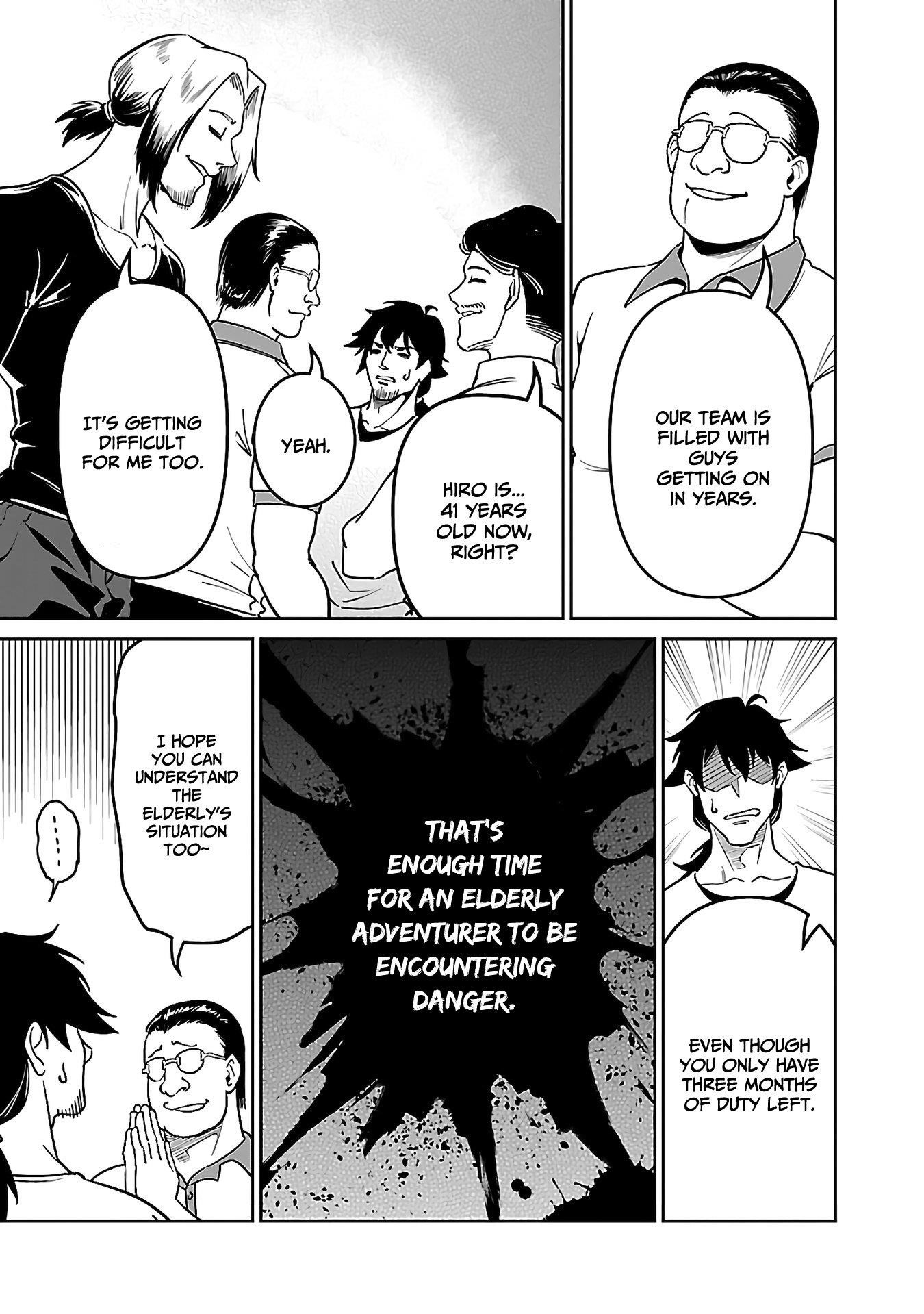 Saitei Rank no Boukensha, Yuusha Shoujo wo Sodateru Orette Chapter 5.1 - Page 12