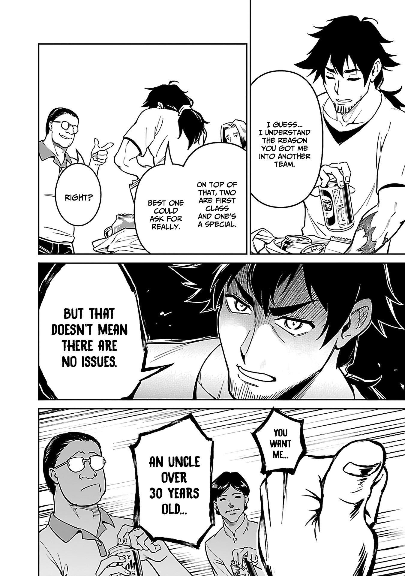 Saitei Rank no Boukensha, Yuusha Shoujo wo Sodateru Orette Chapter 5.1 - Page 13