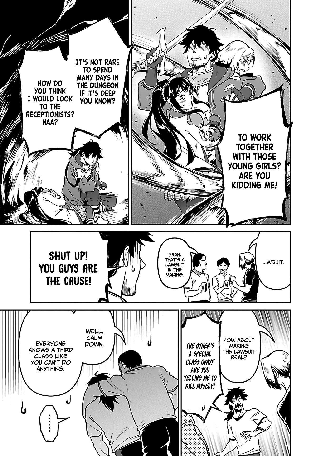 Saitei Rank no Boukensha, Yuusha Shoujo wo Sodateru Orette Chapter 5.1 - Page 14