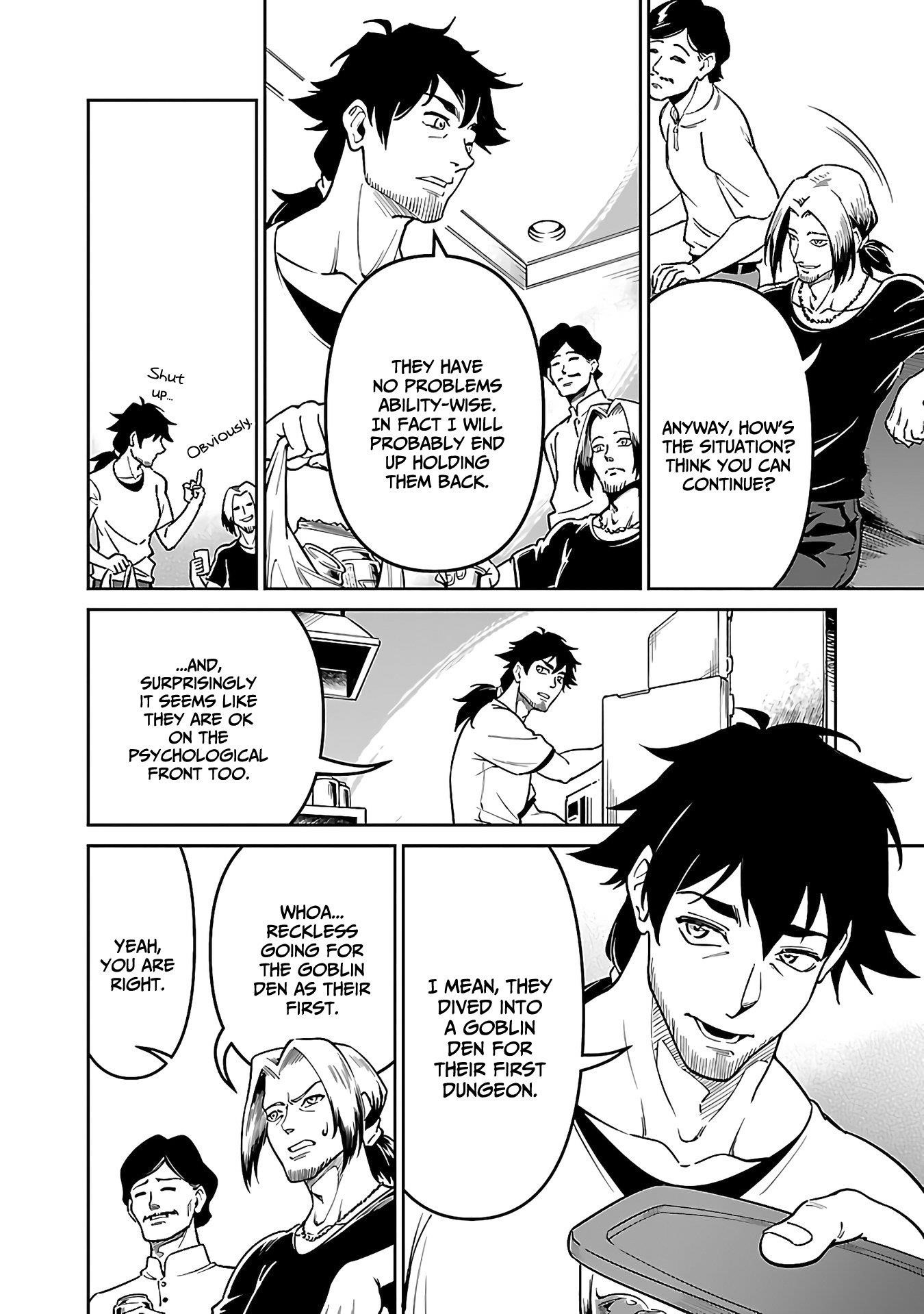 Saitei Rank no Boukensha, Yuusha Shoujo wo Sodateru Orette Chapter 5.1 - Page 15