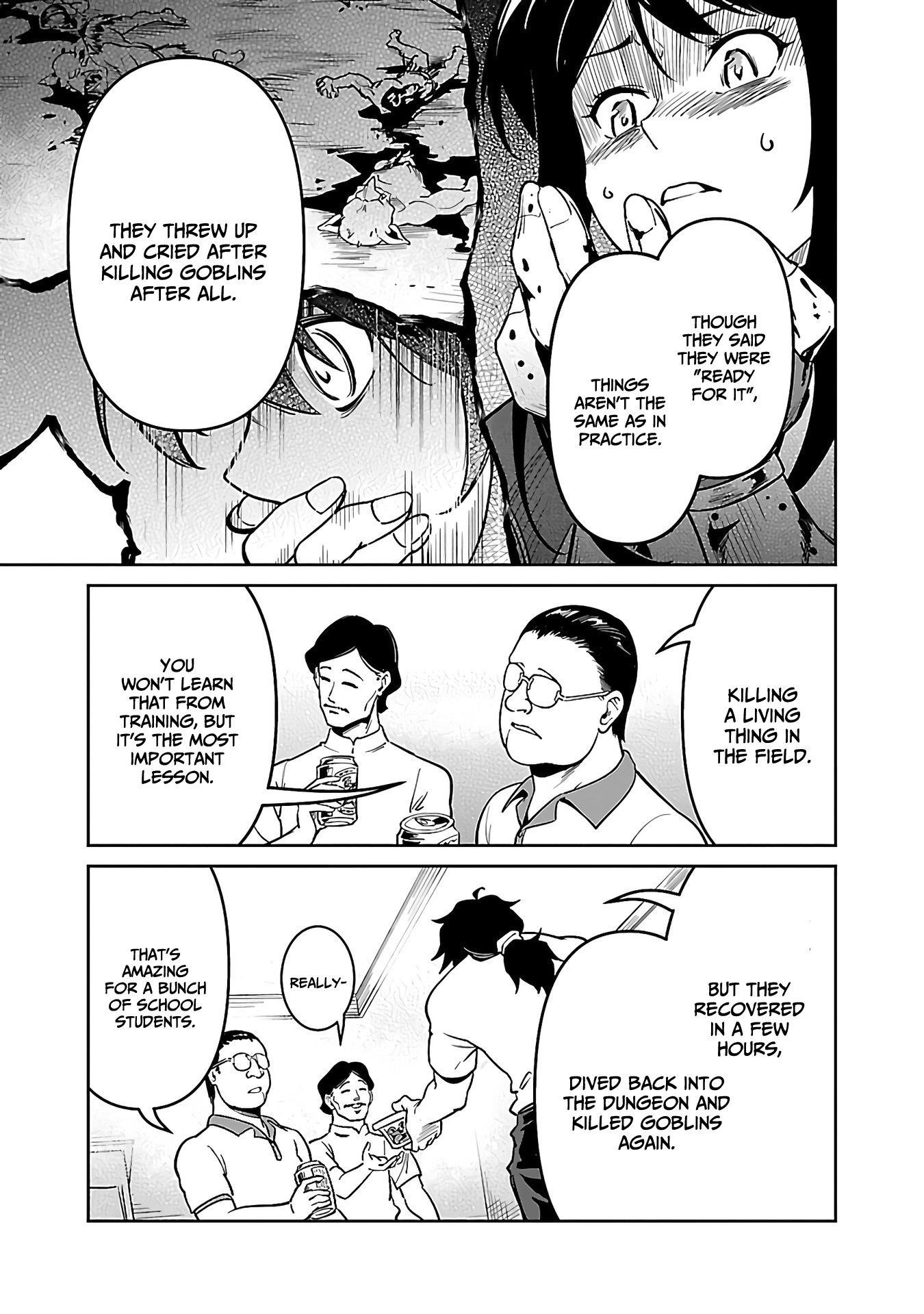 Saitei Rank no Boukensha, Yuusha Shoujo wo Sodateru Orette Chapter 5.1 - Page 16