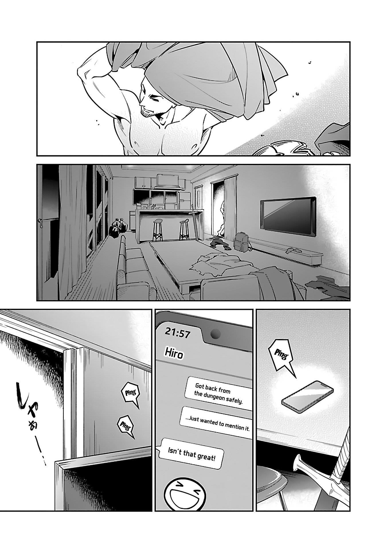 Saitei Rank no Boukensha, Yuusha Shoujo wo Sodateru Orette Chapter 5.1 - Page 6