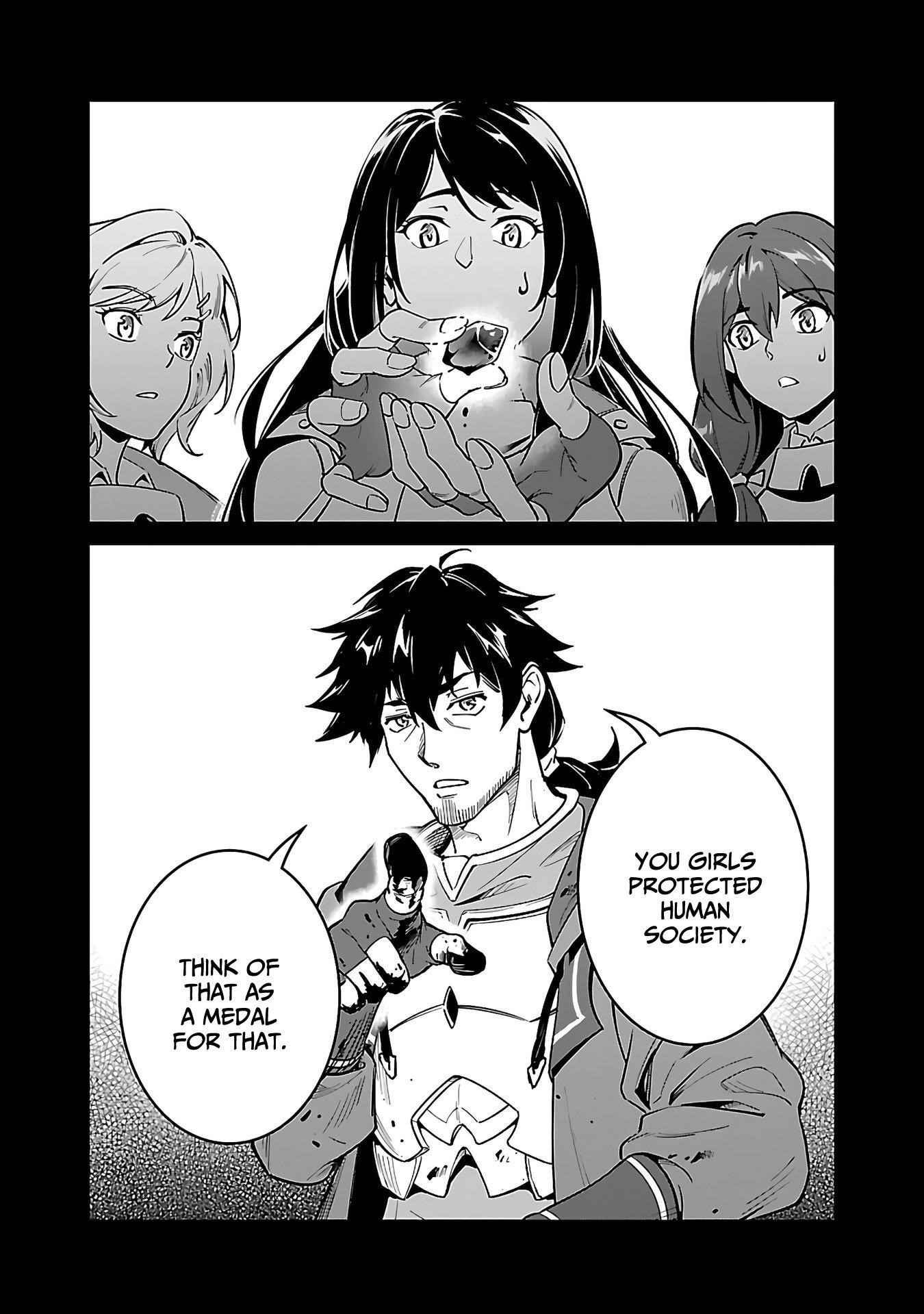 Saitei Rank no Boukensha, Yuusha Shoujo wo Sodateru Orette Chapter 5.2 - Page 11