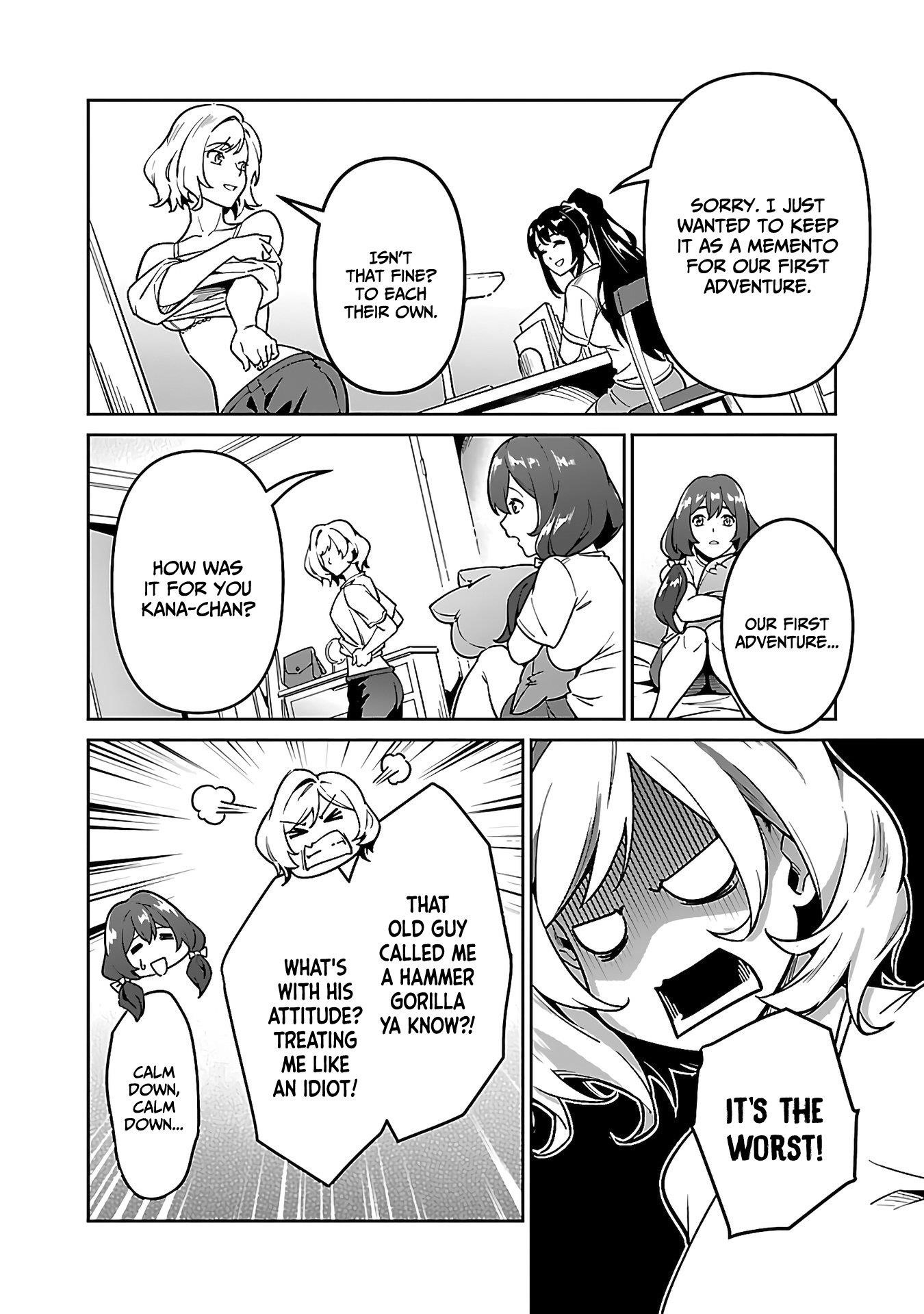 Saitei Rank no Boukensha, Yuusha Shoujo wo Sodateru Orette Chapter 5.2 - Page 15