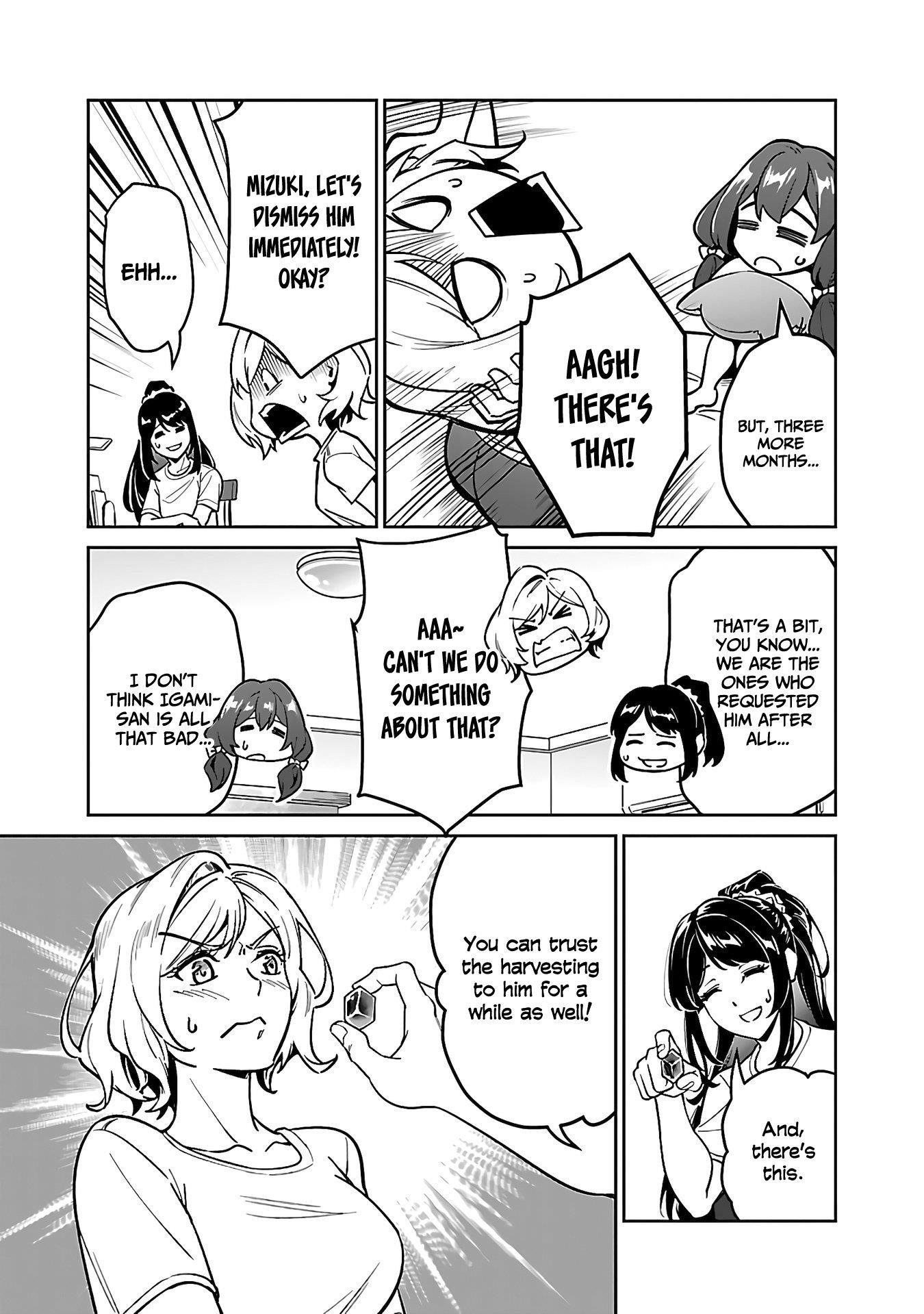 Saitei Rank no Boukensha, Yuusha Shoujo wo Sodateru Orette Chapter 5.2 - Page 16